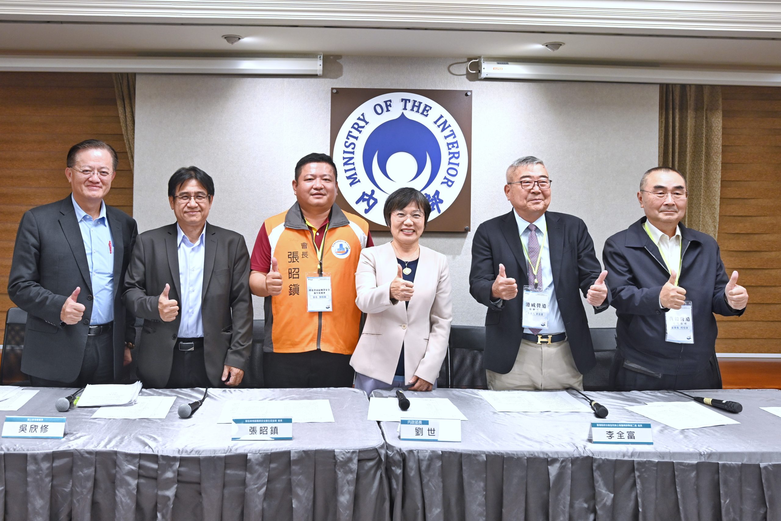 出錢又出力 內政部感謝民間修繕團隊協助「丹娜絲風災」受災戶家園復原