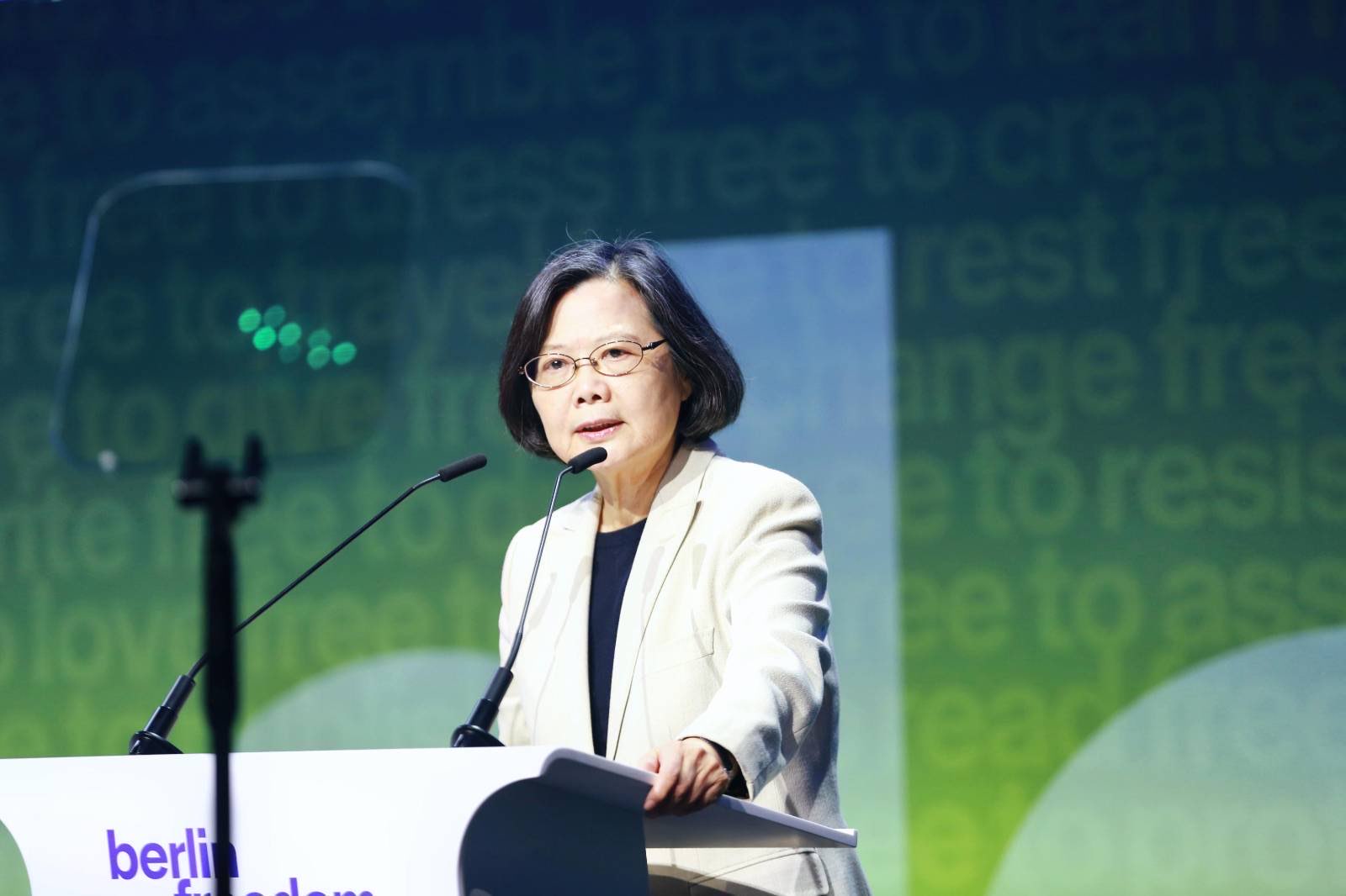 蔡英文應邀出席「柏林自由會議」發表演說分享台灣民主經驗 續寫友好情誼