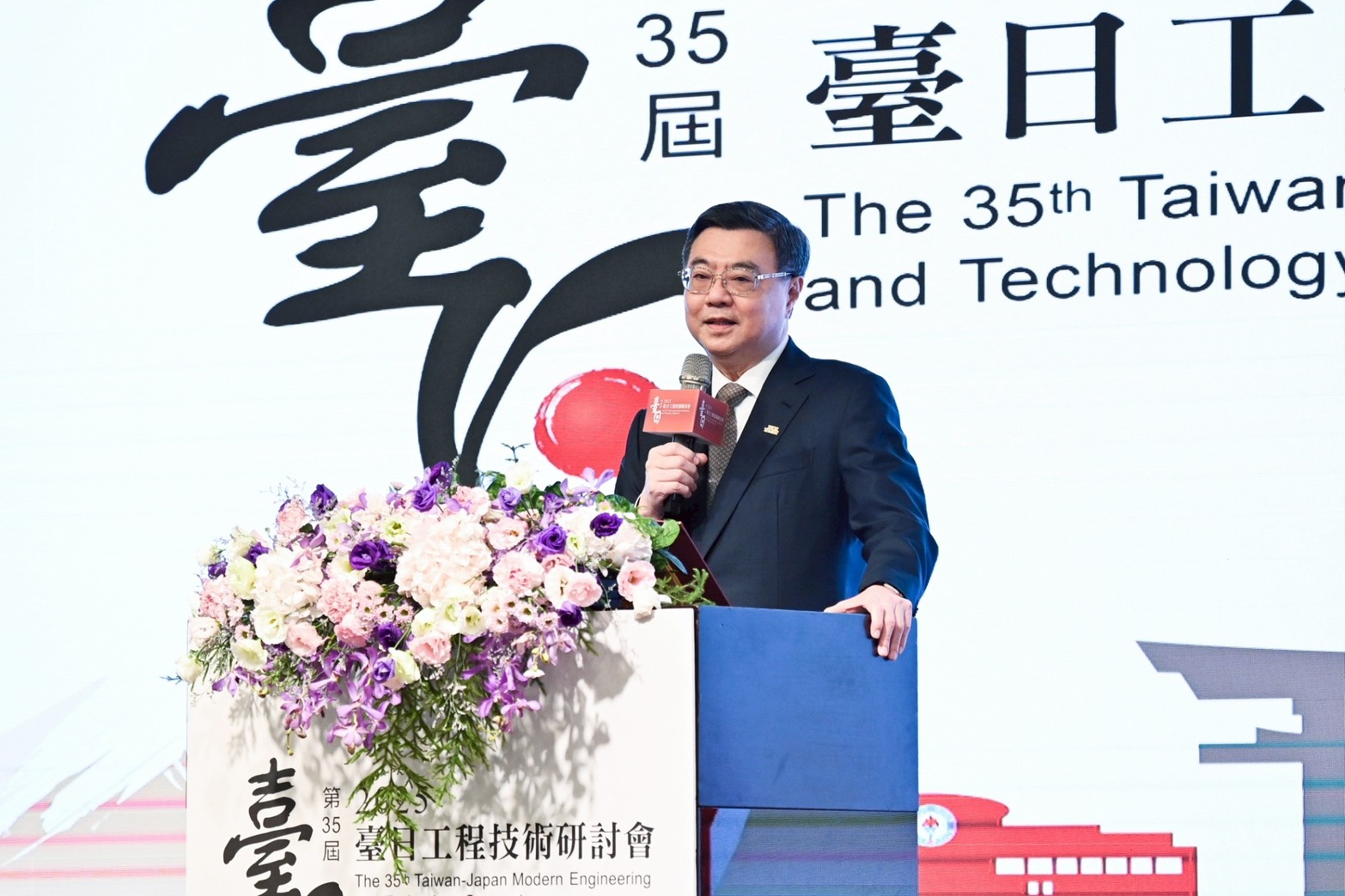 台日工程技術研討會開幕 卓揆盼工程技術持續提升 「強強聯手」走向世界