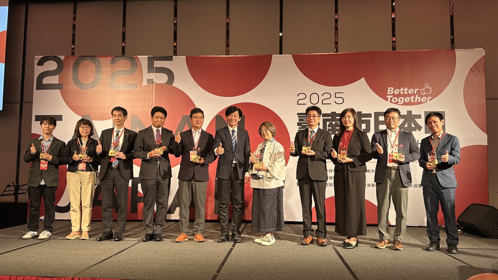 一年一度「台南市日本日」登場 黃偉哲：期盼台日交流持續友好、深化