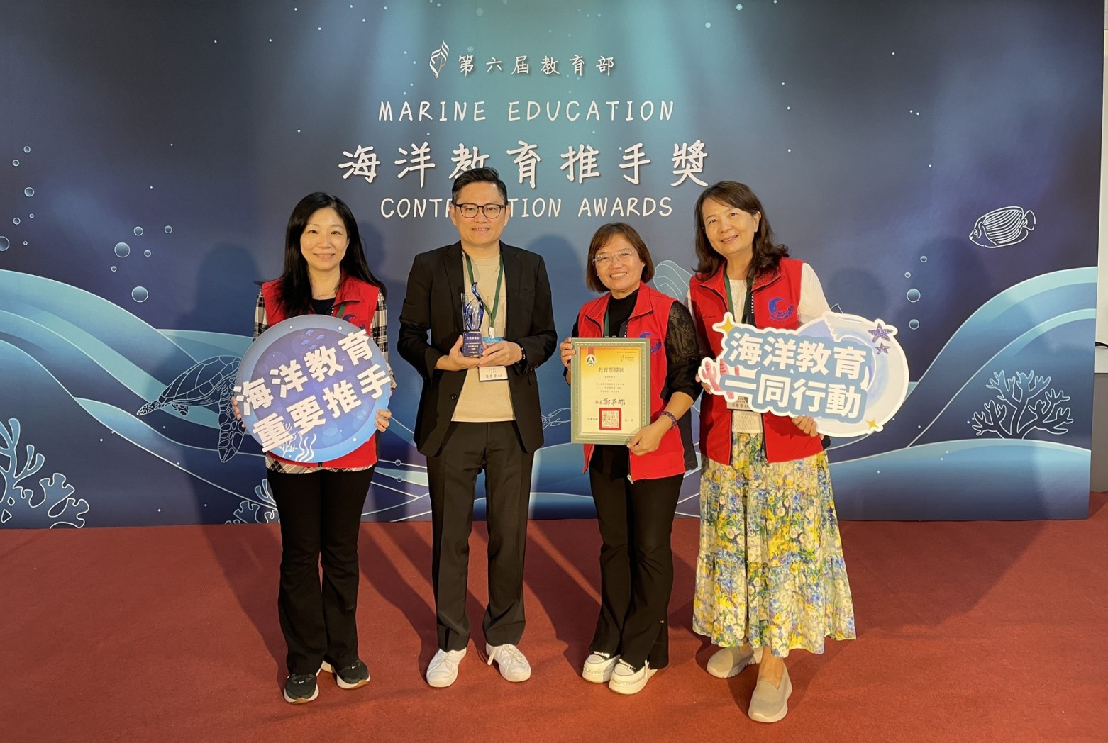 全國唯一六連霸！台南再獲海洋教育地方政府獎特優 林佑霖校長獲個人獎