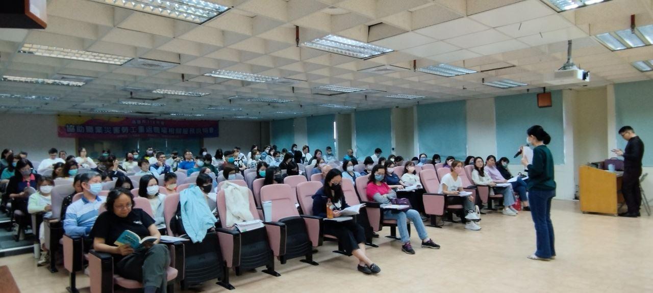 協助職災勞工重返職場 高市勞工局鼓勵善用「職能復健津貼」等三項補助