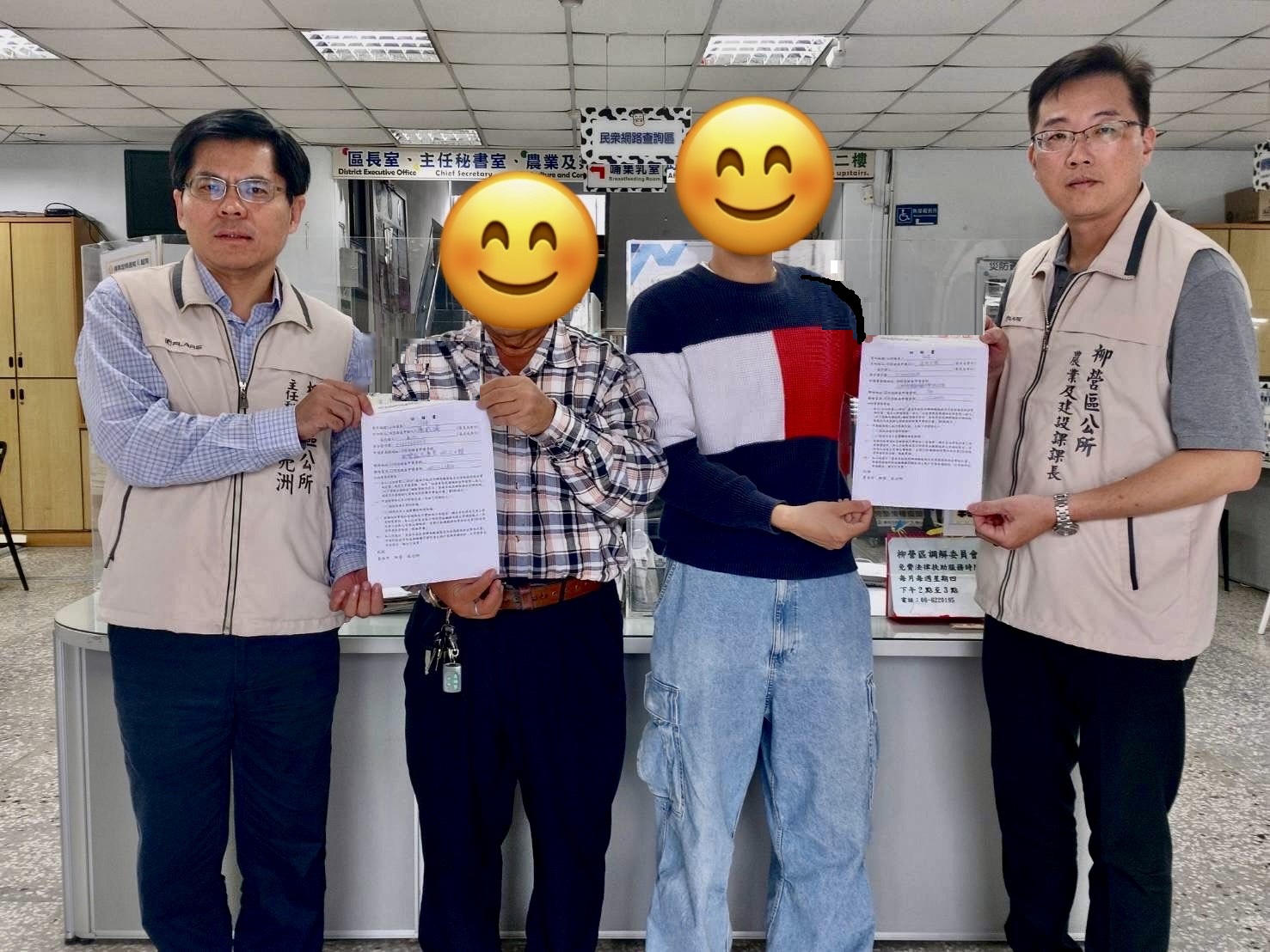 台南今起發放「加發丹娜絲風災加速重整家園補助金」 協助民眾加速重建