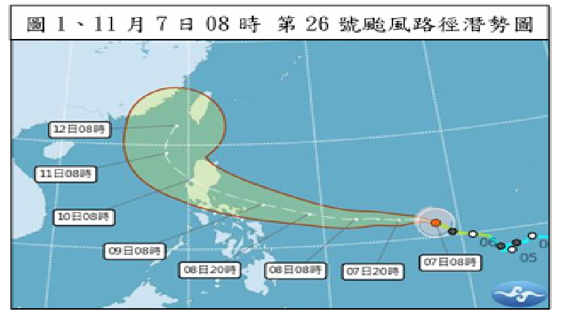 因應鳳凰颱風來襲 政院召開前置情資研判會議 卓揆要求災點熱區嚴陣以待