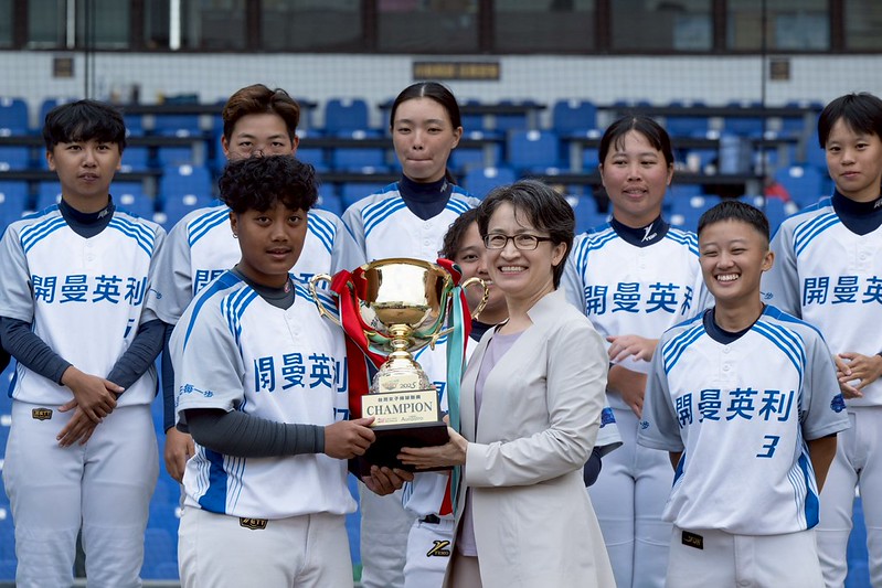 2025台灣女子棒球聯賽閉幕 蕭副總統肯定各界推廣女子棒球的熱情與努力