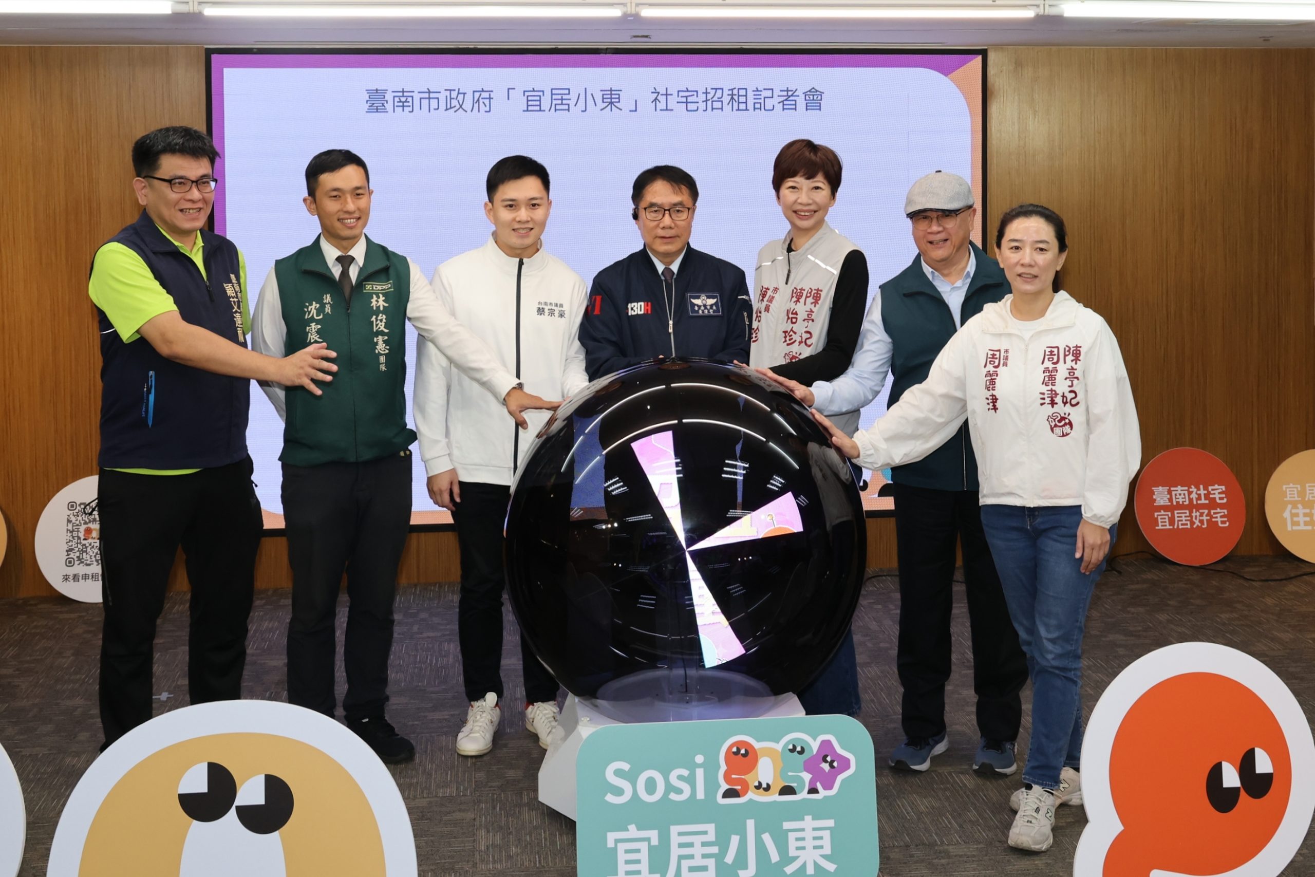 台南「旗艦版」社宅376戶「宜居小東」招租 黃偉哲：台南社宅豐收起點