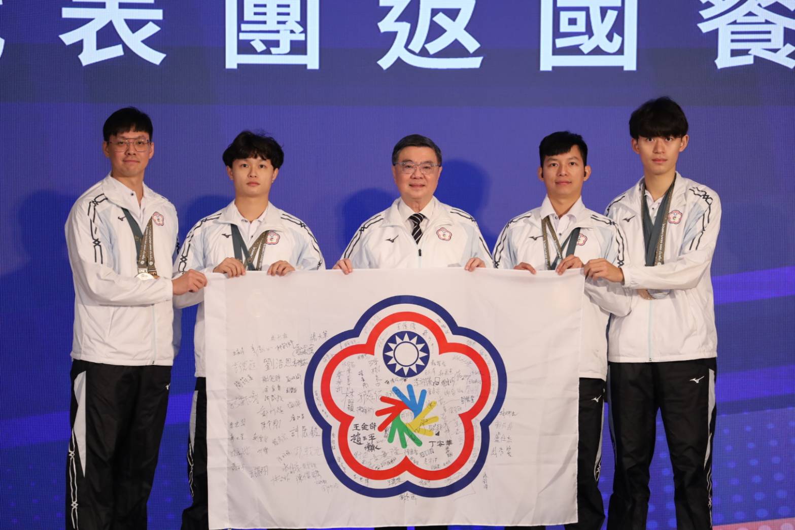 達福林匹克運動會代表團返國餐會 卓揆肯定選手 讓世界擁抱及看見台灣