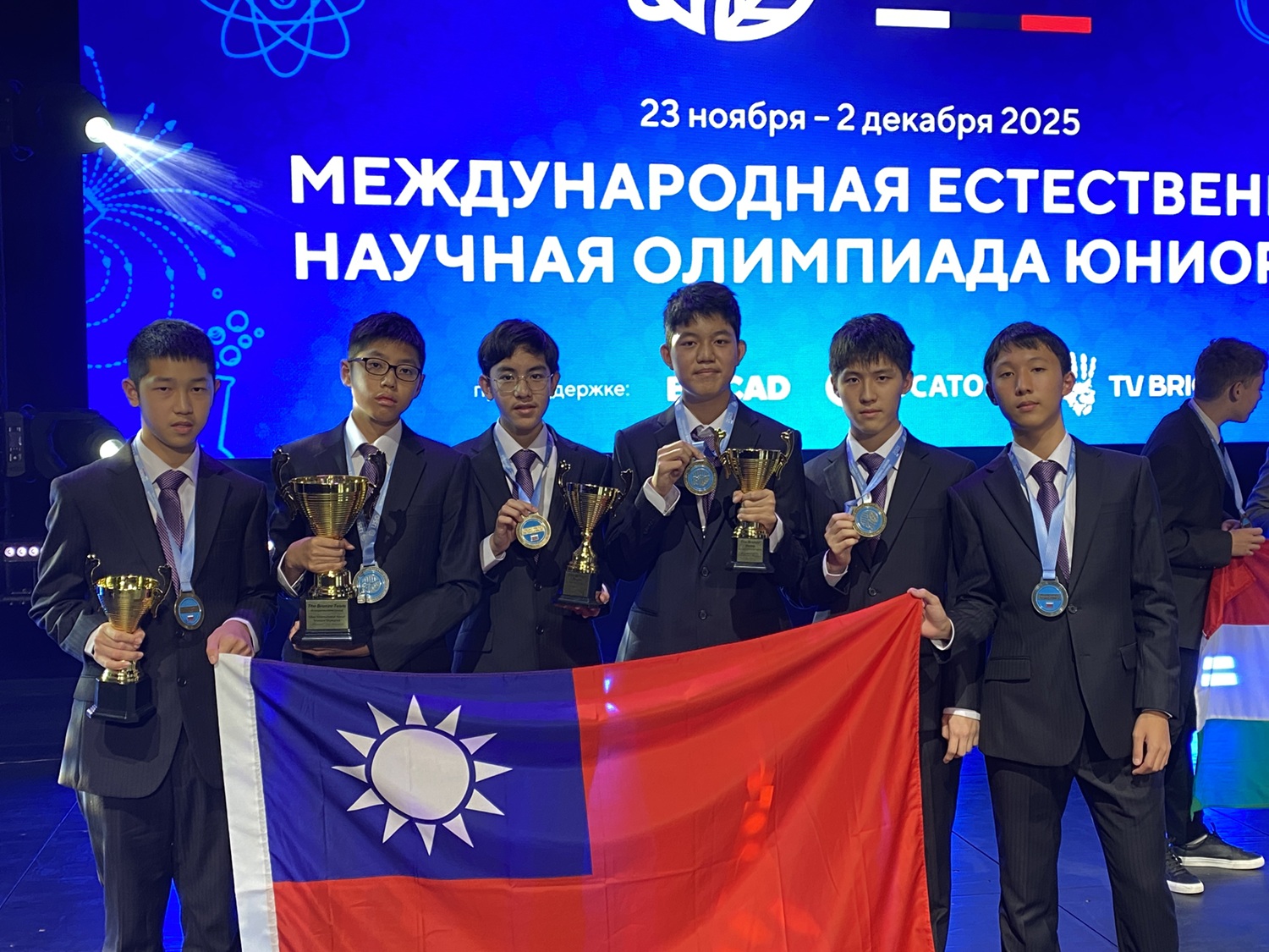 2025年國際國中科學奧林匹亞競賽傳捷報 我代表隊6位學生獲4金2銀佳績