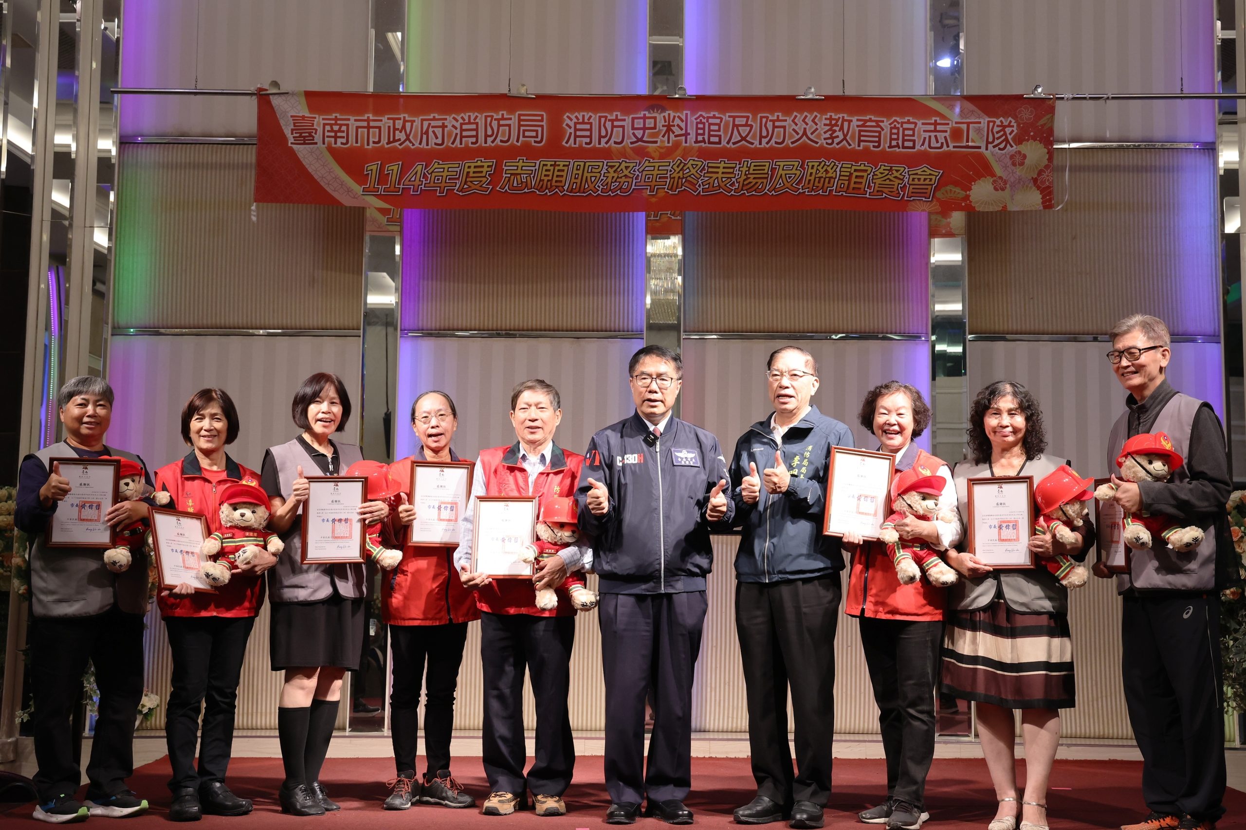 南市府感謝城市韌性推手 黃偉哲：擁有志工是市民的福氣也是城市的驕傲