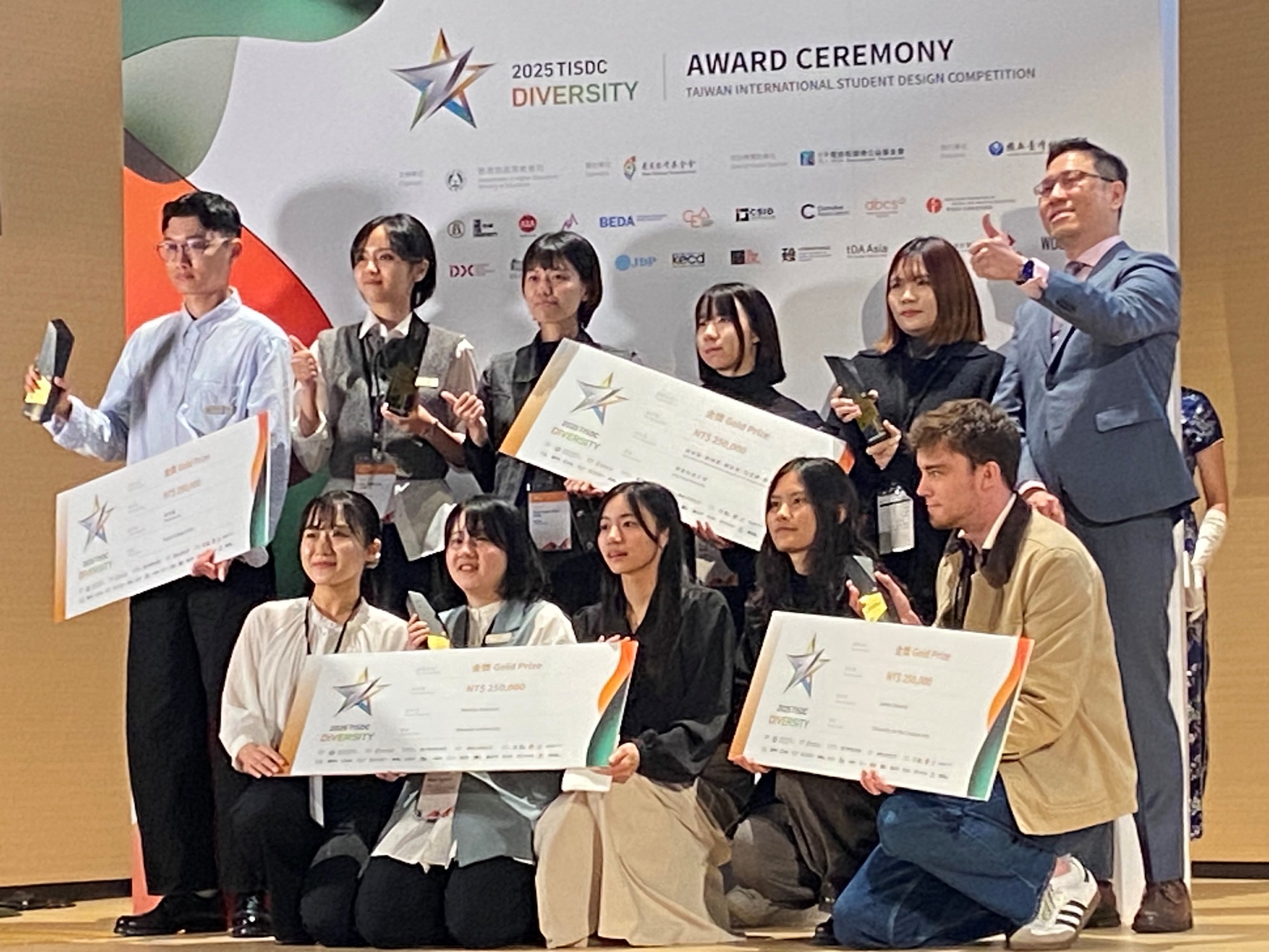 2025臺灣國際學生創意設計大賽 台灣學子表現亮眼勇奪「年度最大獎」！