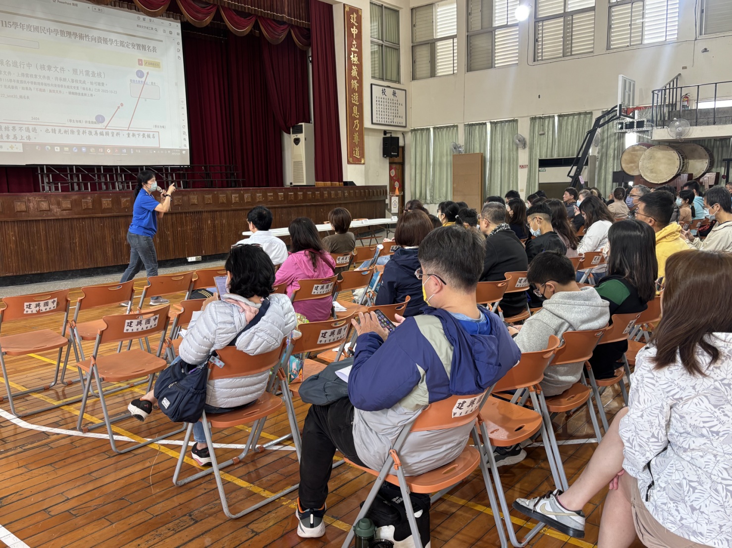 台南市國中資優鑑定開跑 增設3所國中英語文資優班 鼓勵小六學生報名