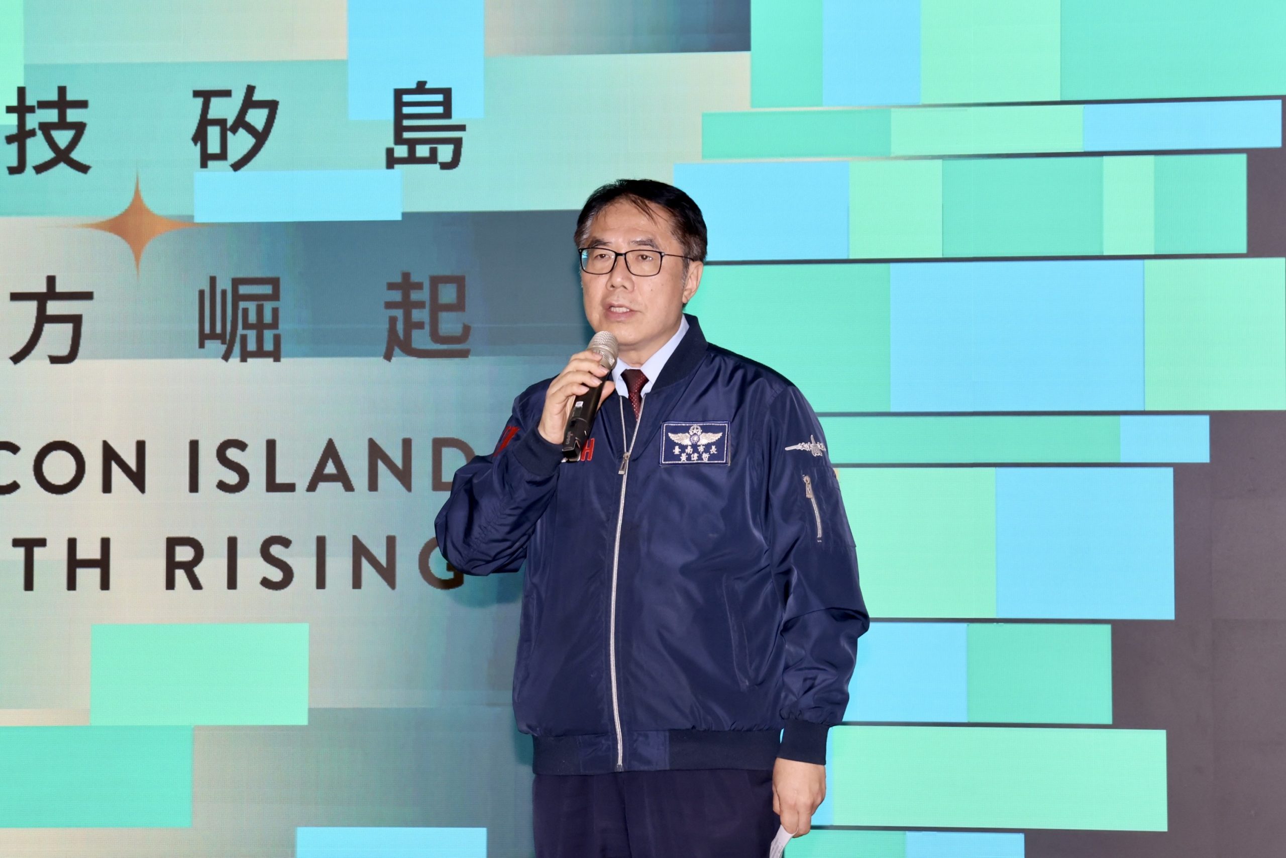 出席「科技矽島X南方崛起」活動 黃偉哲：完善市政建設 推升科技發展