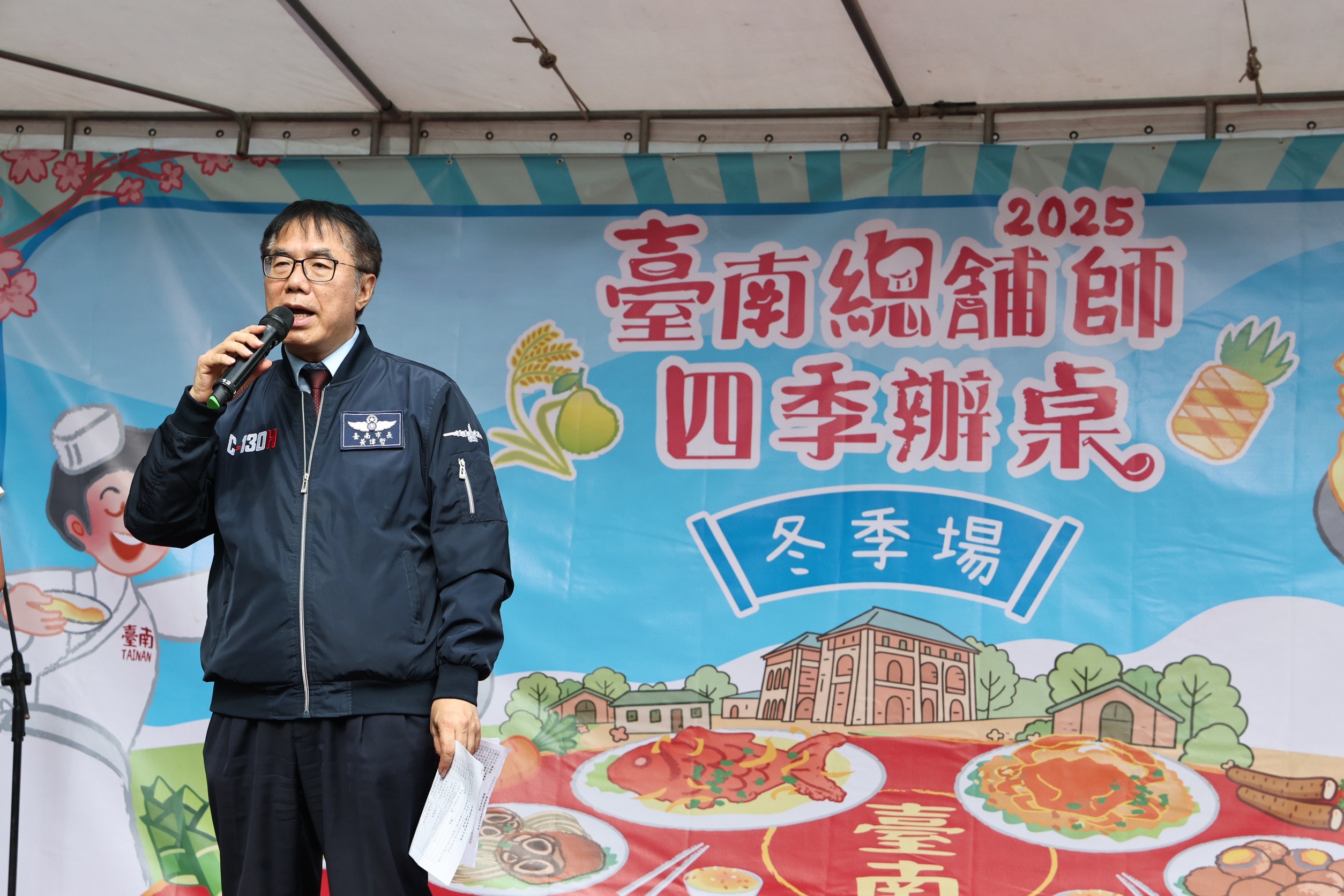 台南總舖師四季辦桌冬季場壓軸登場 黃偉哲邀請民眾在百年古蹟品味盛宴