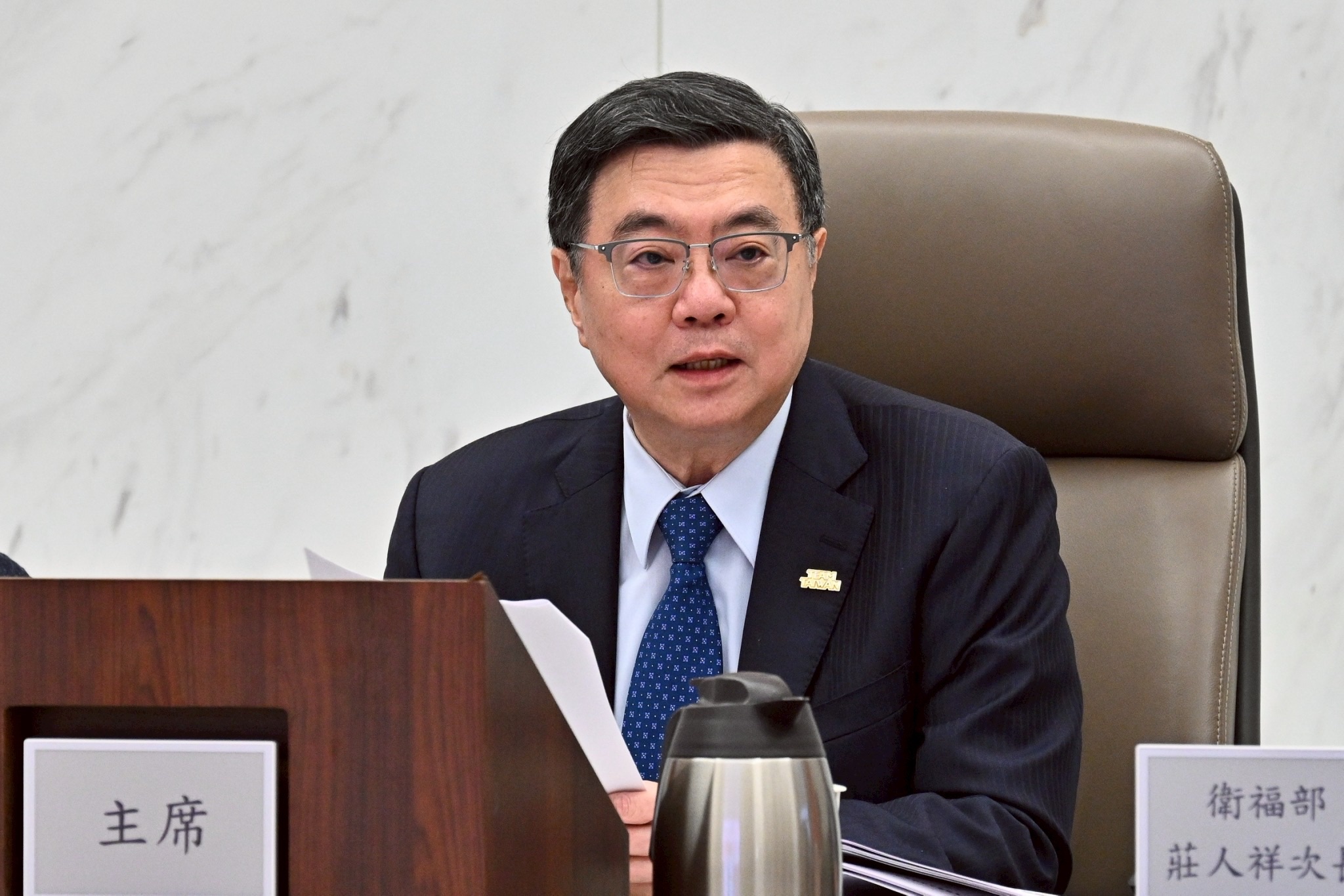 主持食安會報 卓揆：建置數據化管理系統 精進屠宰場管理及查核 全面把關