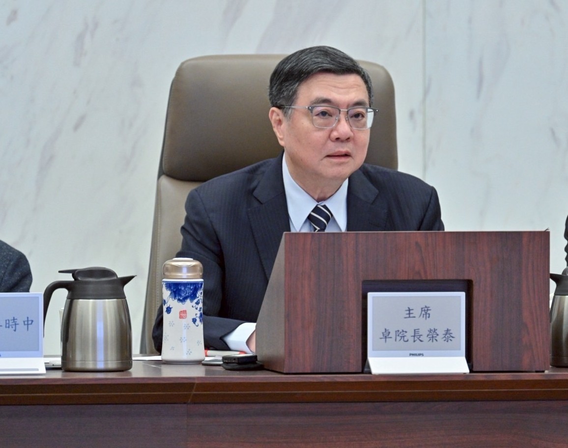 主持社會福利推動委員會議 卓揆：盼能持續完善社會福利與國家安全體制