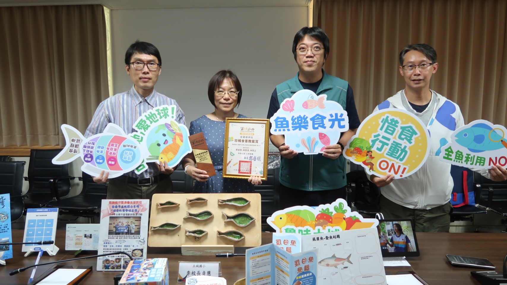 「從一條虱目魚 品味在地惜食教育」 南市土城國小勇奪「首席廚師」殊榮