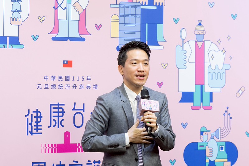 總統府115年元旦升旗典禮暨大開放活動 邀請國人共同參與迎接嶄新的一年