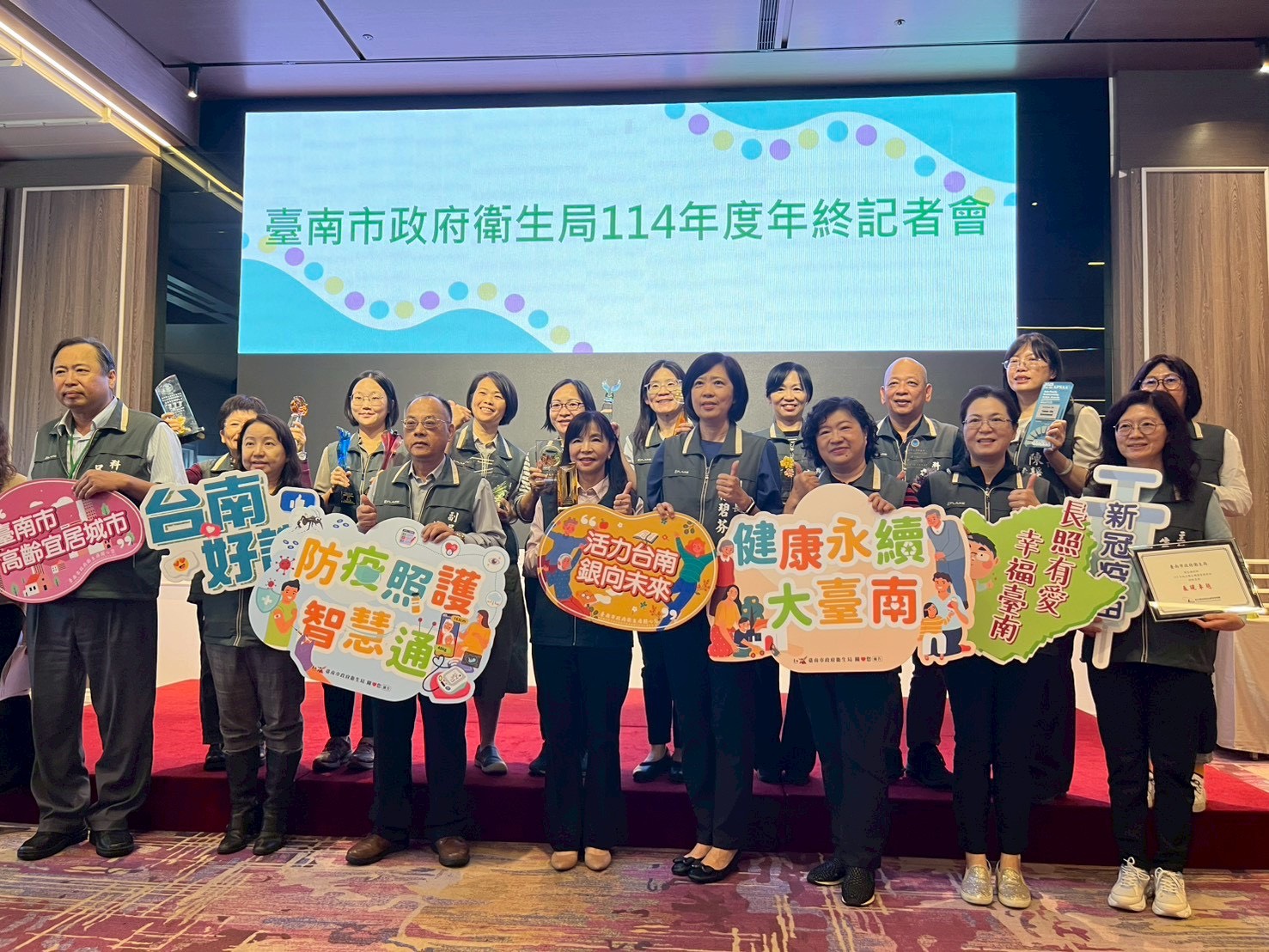 朝「智慧健康城市」邁進 南市從登革熱防治、智慧醫療到銀髮長照成績亮眼