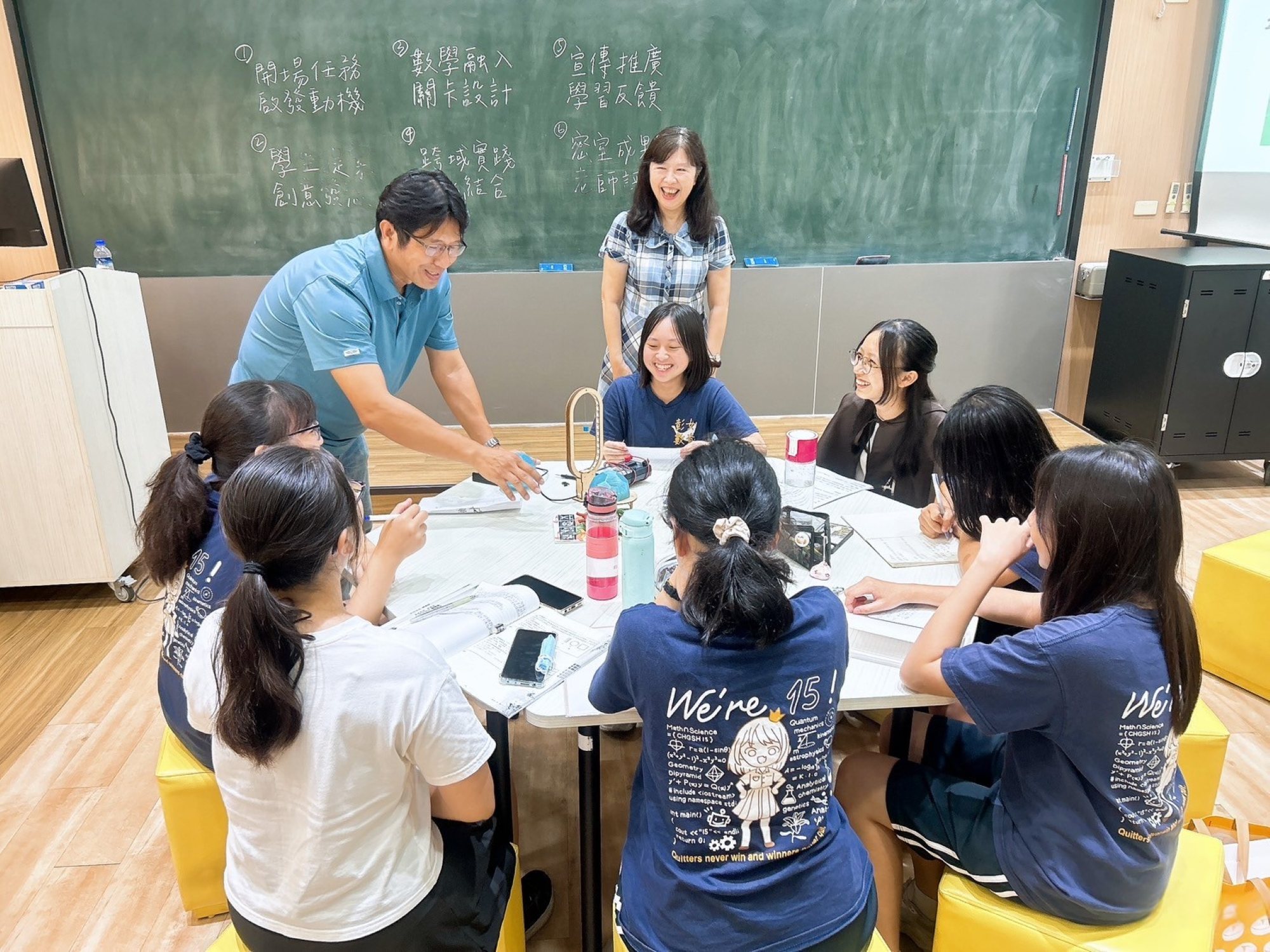 推動創新教學獎評選 國教署115年度「創新教學獎評選」即日起開始徵件