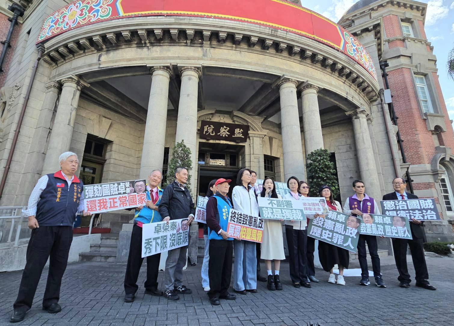 釐清行政責任、維護憲政秩序 在野立委赴監察院遞交彈劾行政院長陳情書