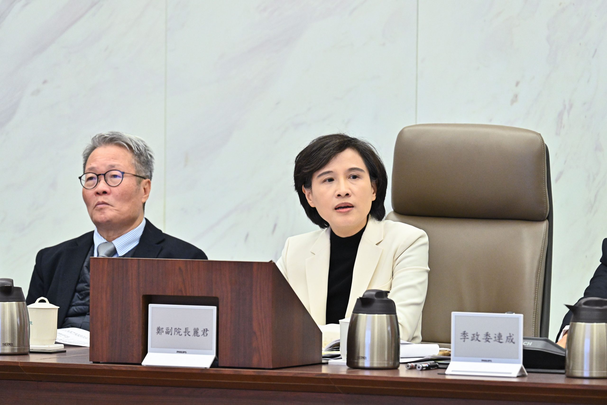 主持政院國土安全政策會報 鄭麗君：建構關鍵聯防體系 強化基礎設施韌性