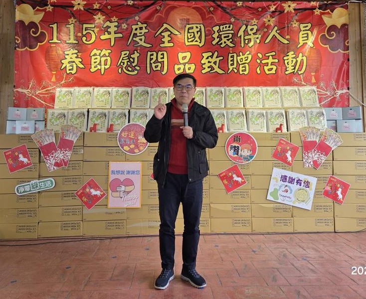 環境部長彭啓明赴宜蘭慰勉清潔隊 呼籲民眾：一句「謝謝」就是最大鼓勵！