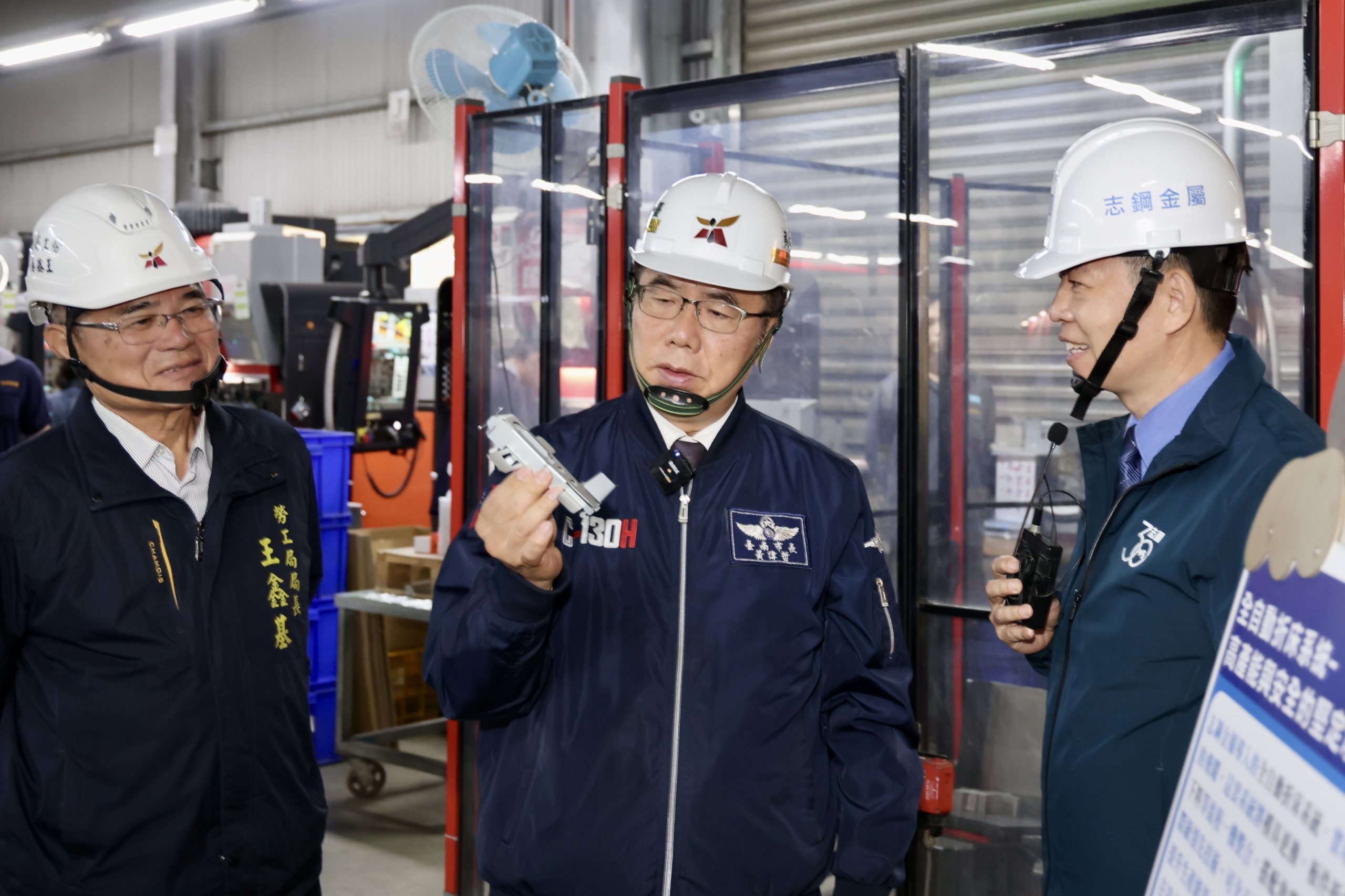 「115年大台南春安聯合檢查」啟動 黃偉哲籲齊聚眾力守護勞工職場安全