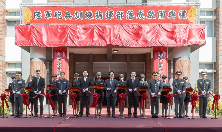 關廟砲校落成啟用 賴總統與各界貴賓出席見證國防建設與城市發展雙軌並進
