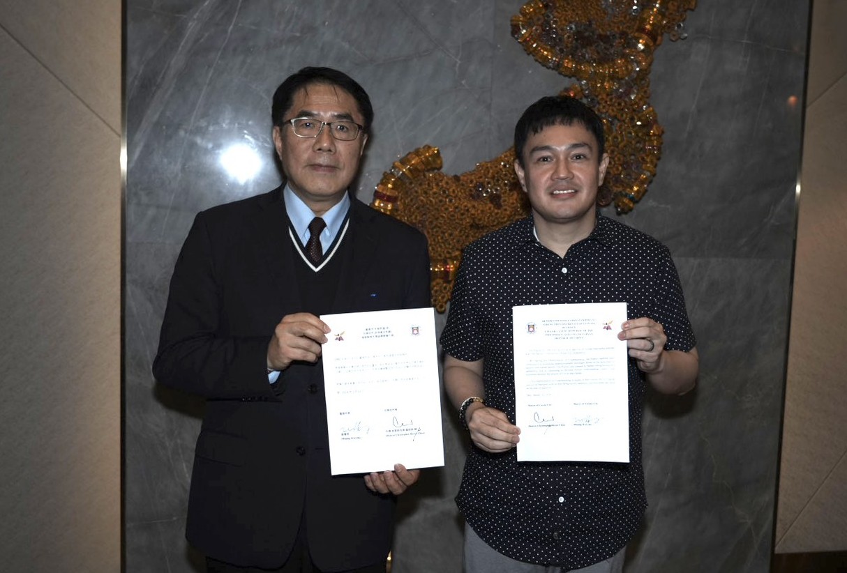 不忘菲律賓另一老朋友 黃偉哲訪菲與姊妹市加美地市簽署增進瞭解備忘錄