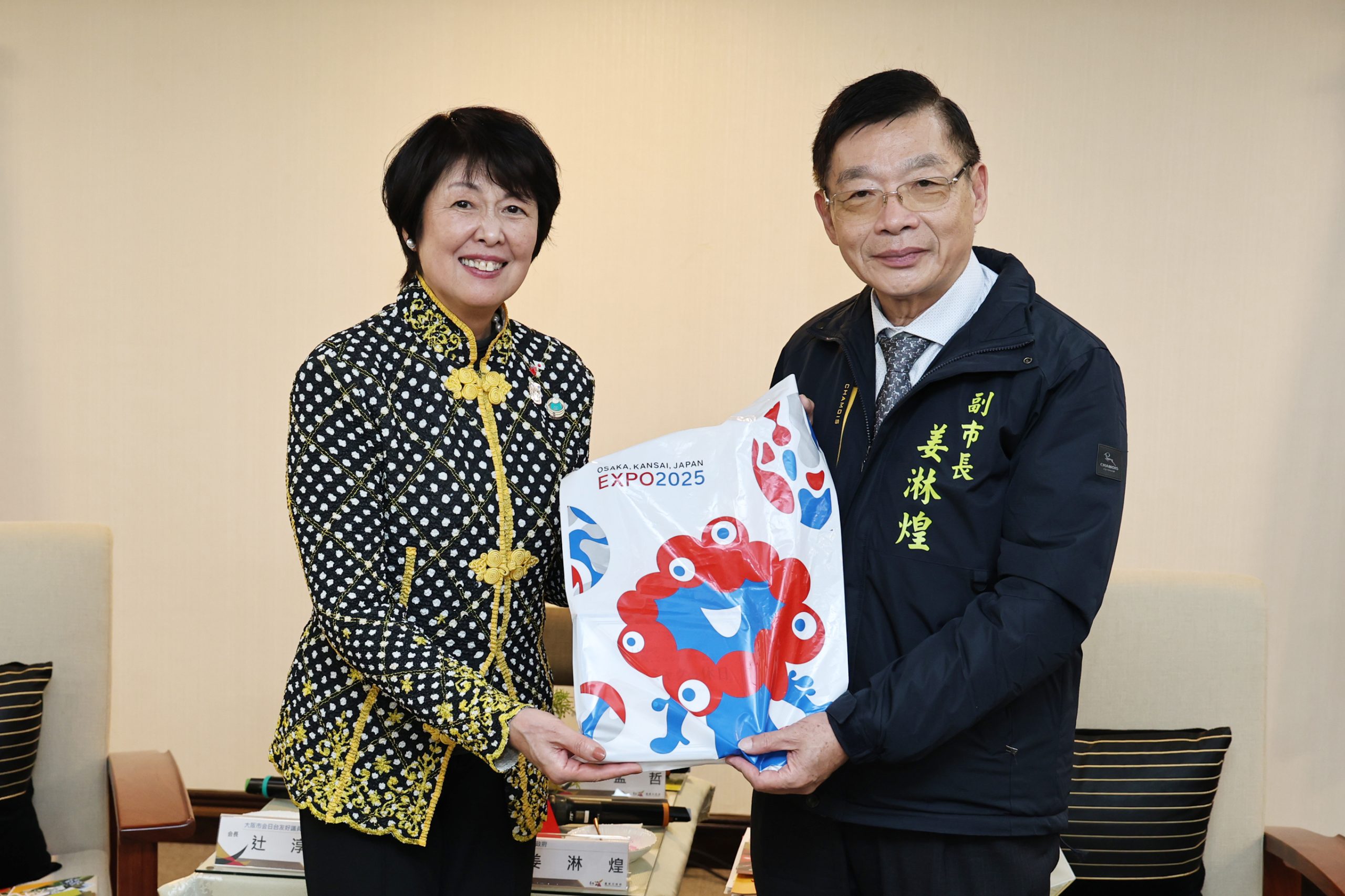 大阪市議會日台友好議員連盟拜會台南市府 期盼開創台南、大阪合作新格局