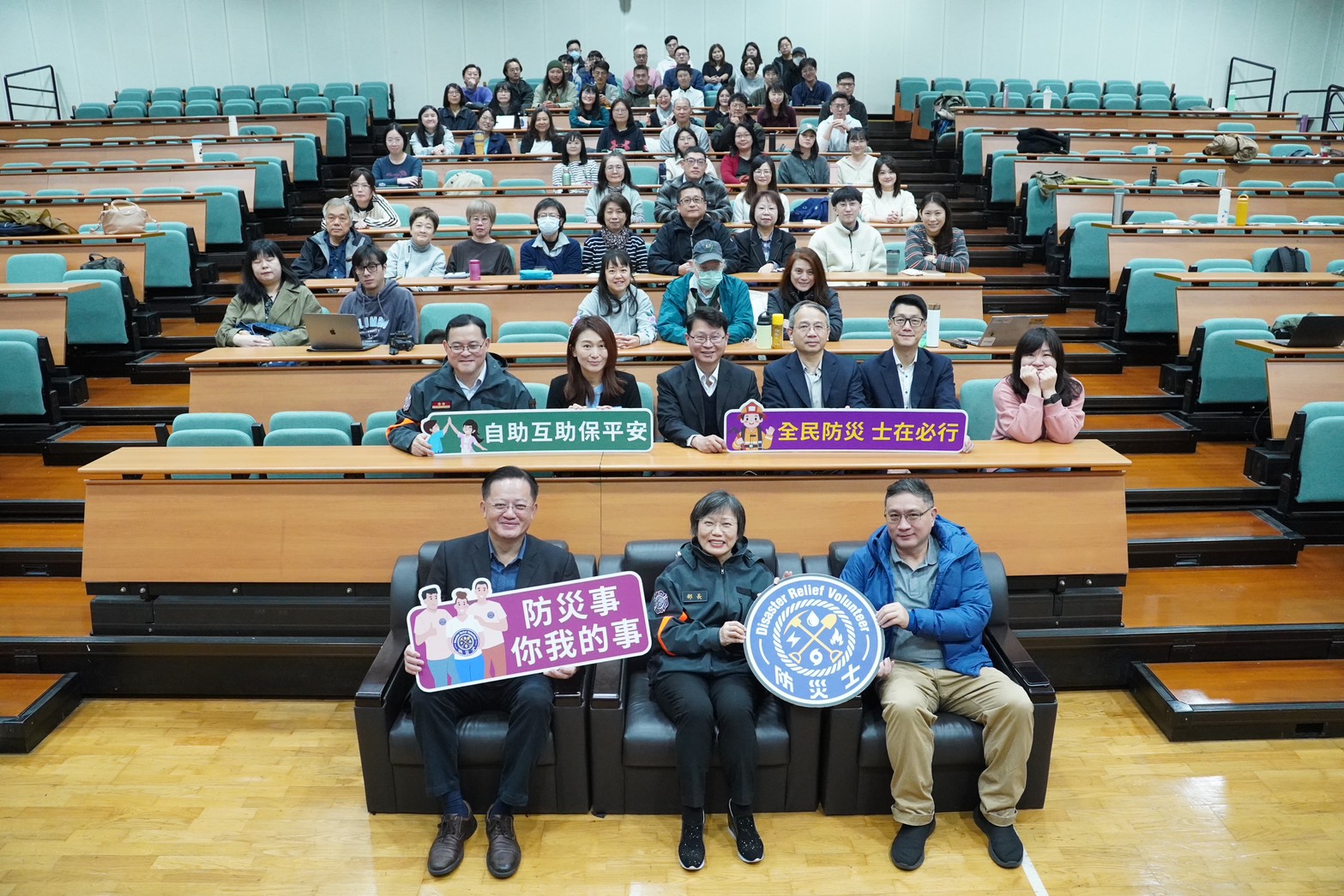 消防署辦理新聞記者防災士專班 強化媒體災害識讀能力 提升社會防災韌性