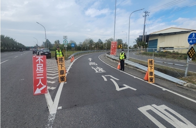 迎接春節連假 黃偉哲要求提前做好交通警力疏導整備 強化交通秩序維護