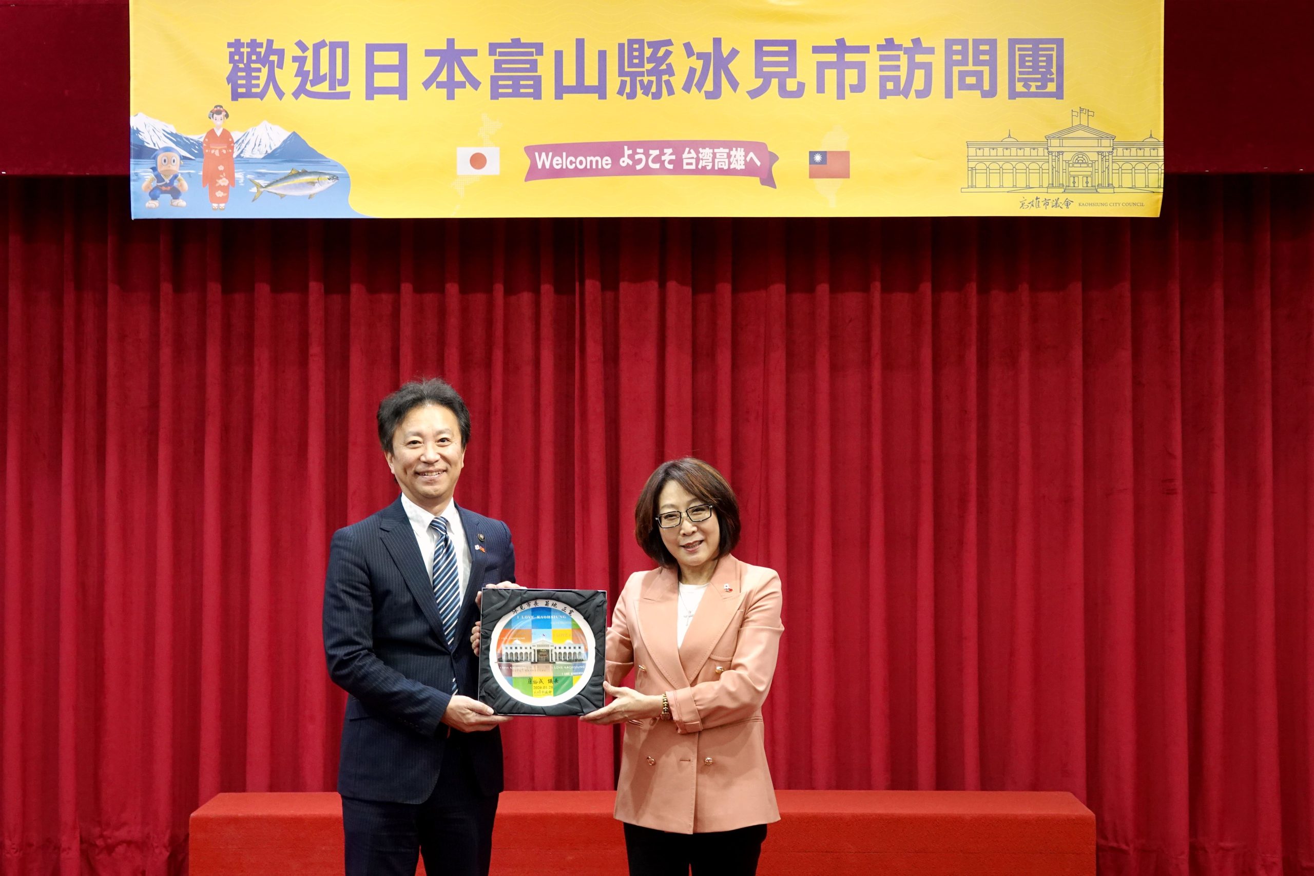 日本富山縣氷見市長一行到訪高雄市議會 康裕成：期盼再續珍貴的百年情誼