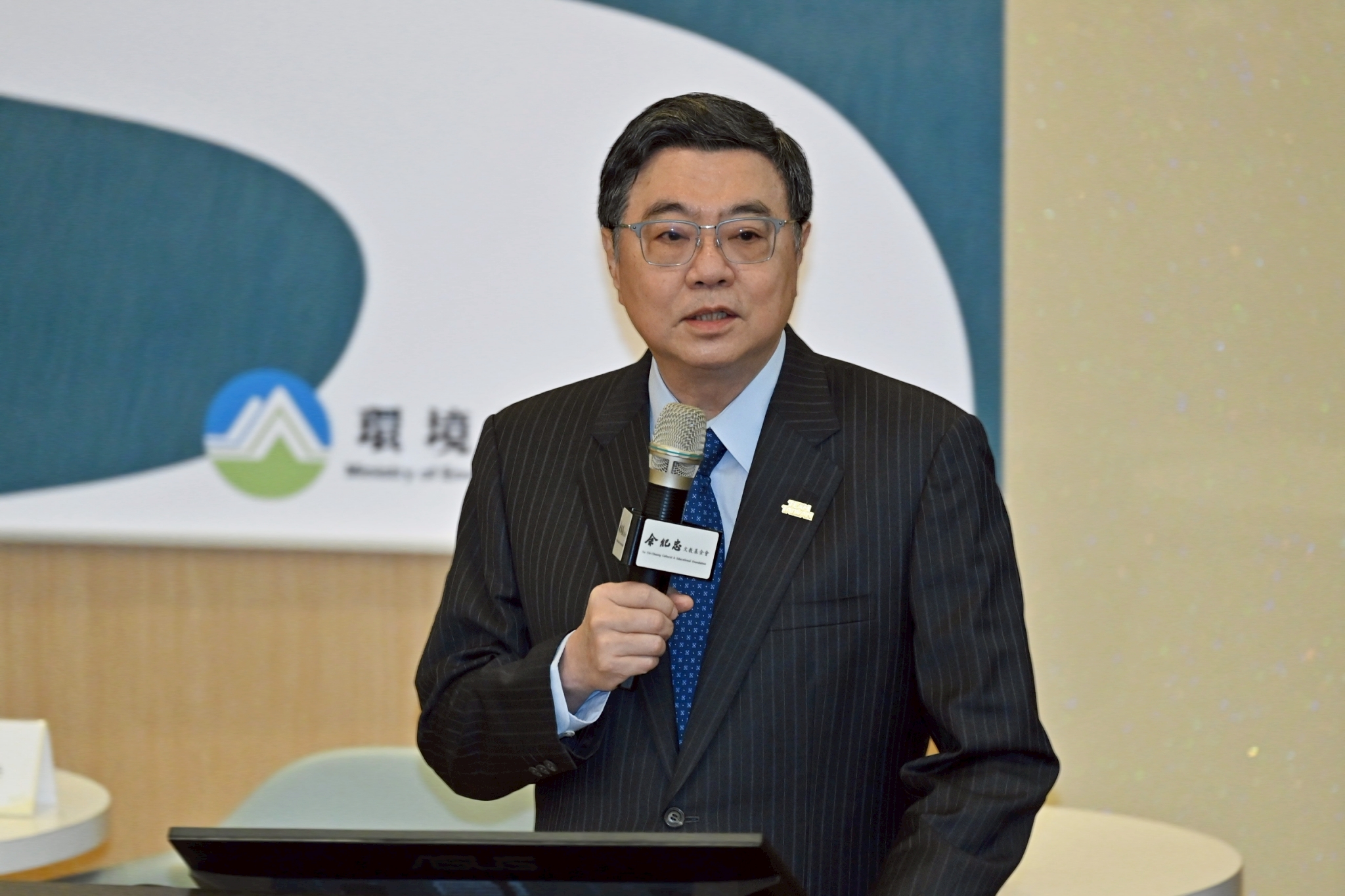 出席國土規劃研討會 卓揆：面對全球氣候挑戰 須將國土永續納入規劃治理