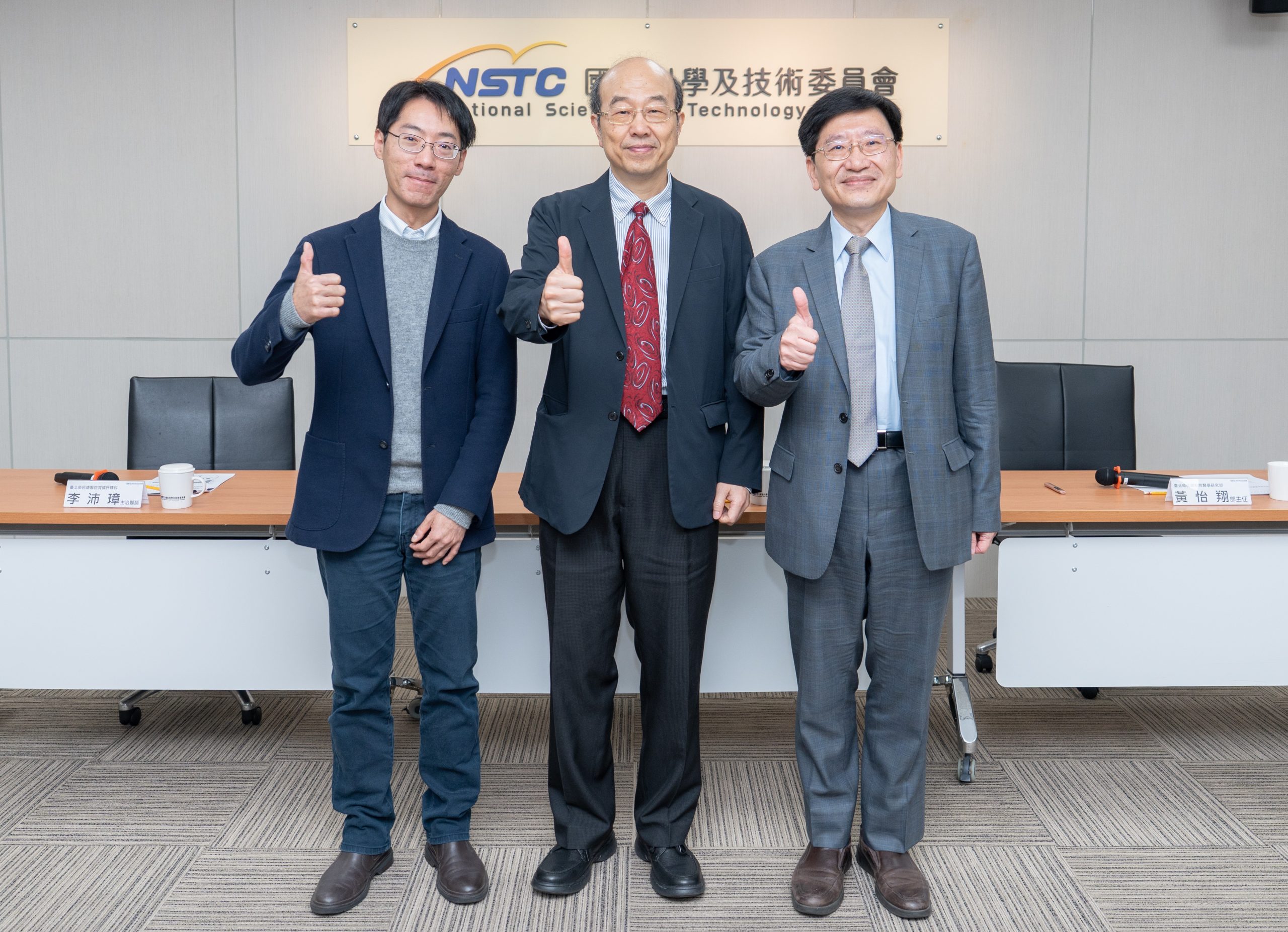 肝癌研究大突破！ 國內研究發現：腸道菌群代謝物可預測免疫合併治療成效