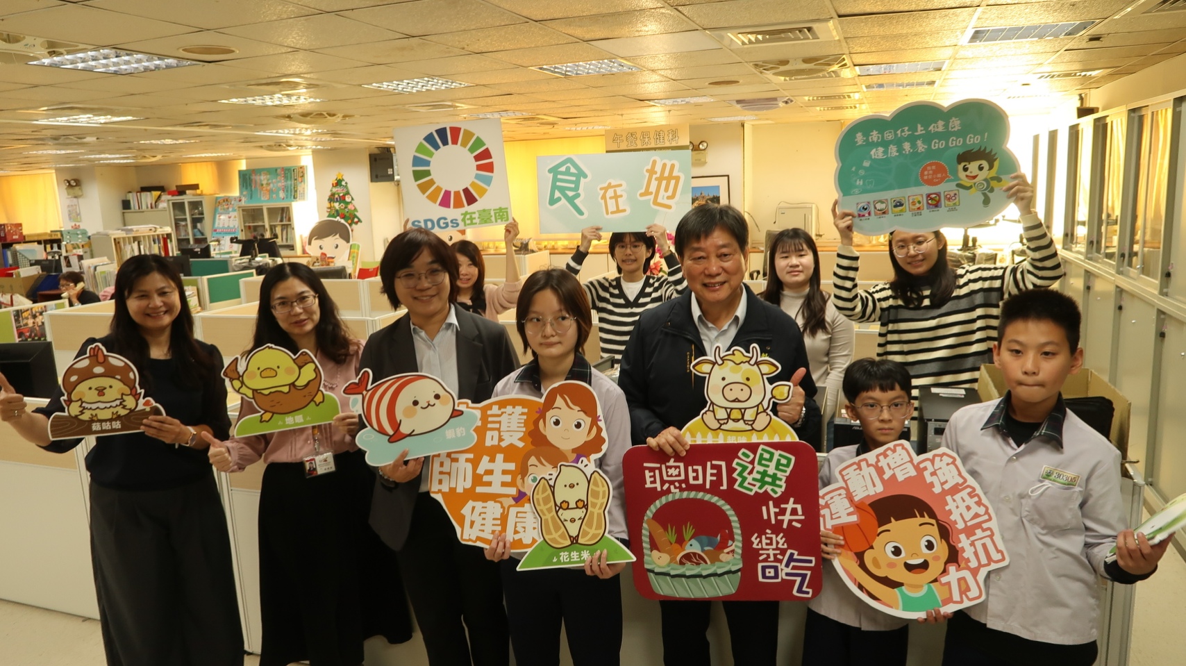 強化學童營養健康 南市教育局成立「午餐保健科」 打造優質健康學習環境