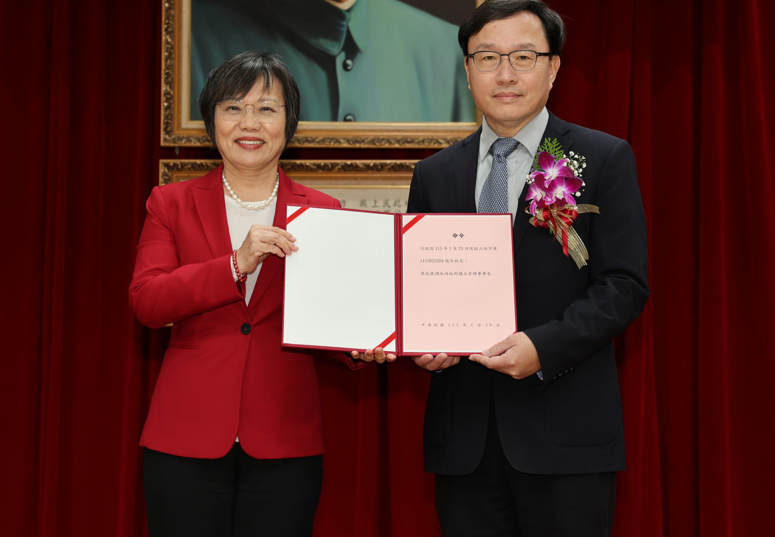 內政部國土署署長蔡長展就職 劉世芳：成為捍衛國土安全守門員 創造共贏