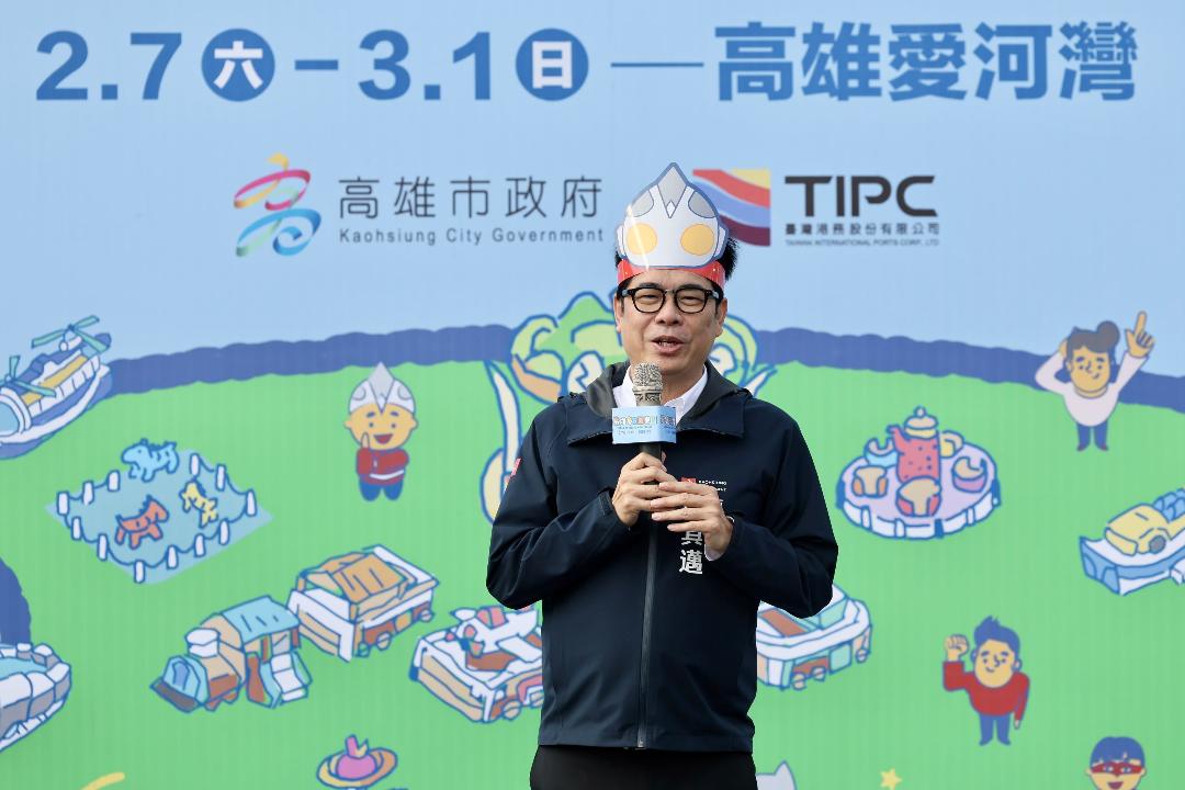 「2026高雄冬日遊樂園」即將登場 陳其邁邀大小朋友造訪港都感受歡樂氣氛