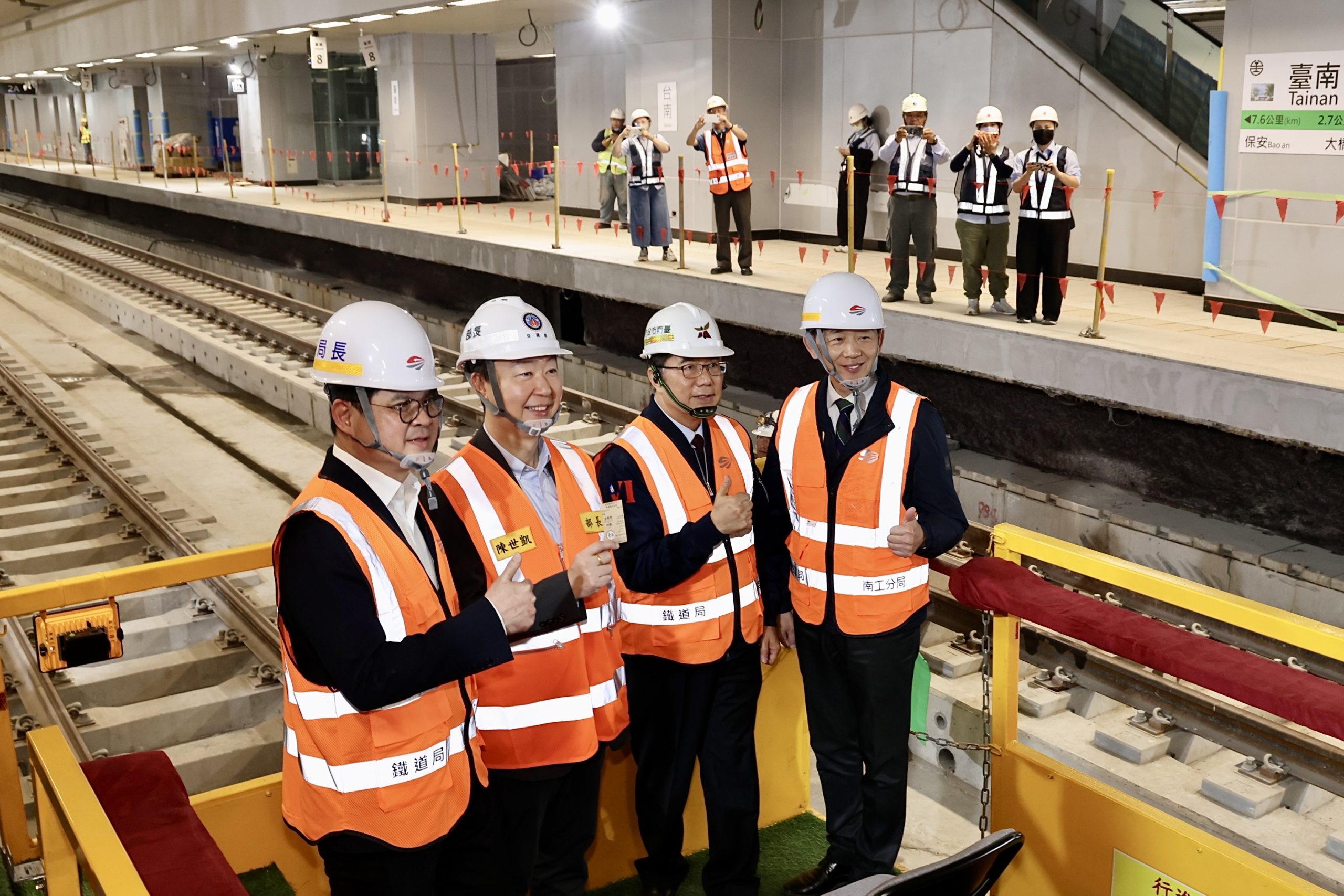 台南鐵路地下化工程全線軌道完成接合 預定今年底邁向第一階段通車目標