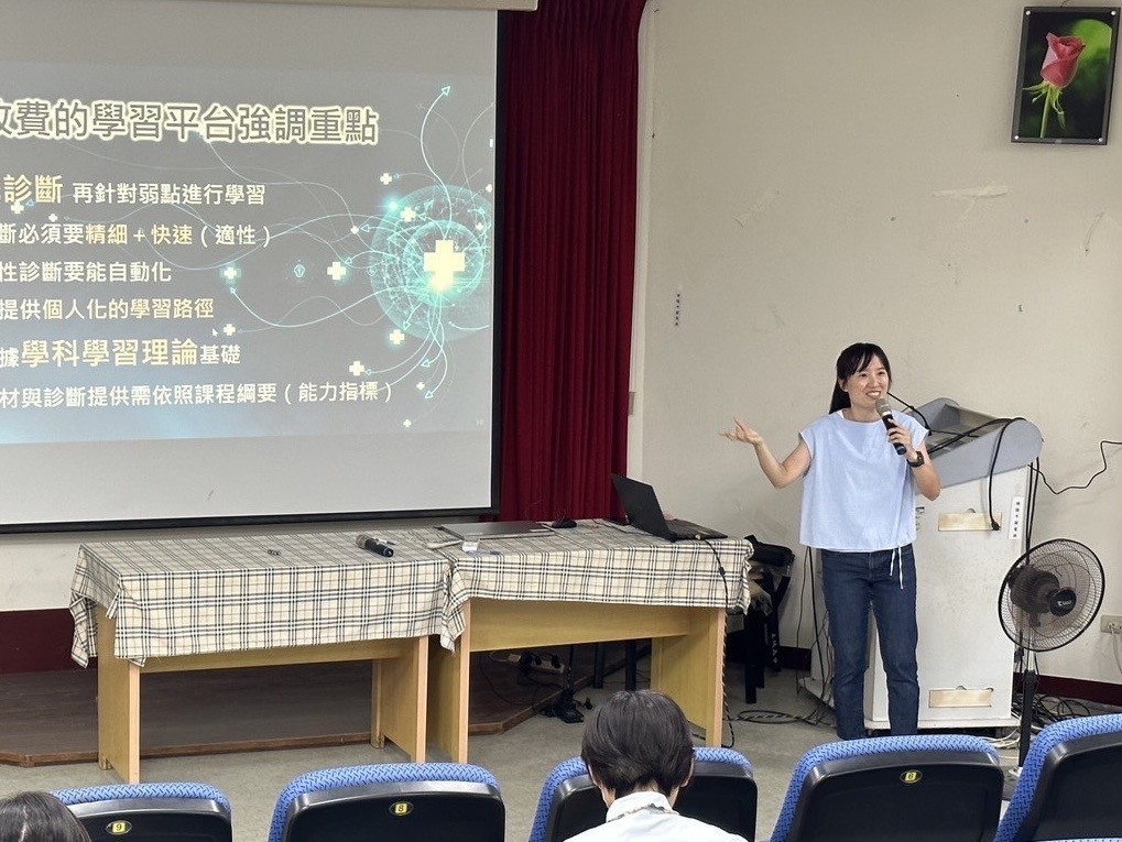 展現數位教學實力 台南7師脫穎而出 榮獲全國「績優因材網A2講師」殊榮