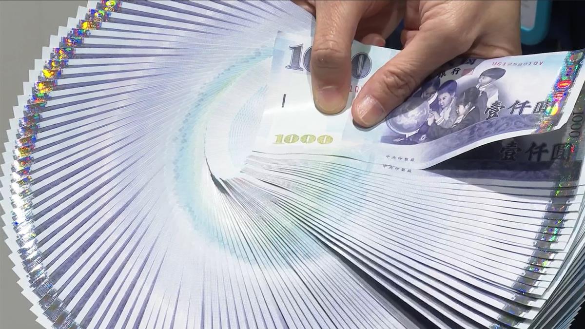 農曆春節換新鈔 2/9~13 臺銀等8家金融機構455家分行（郵局）設兌換專櫃