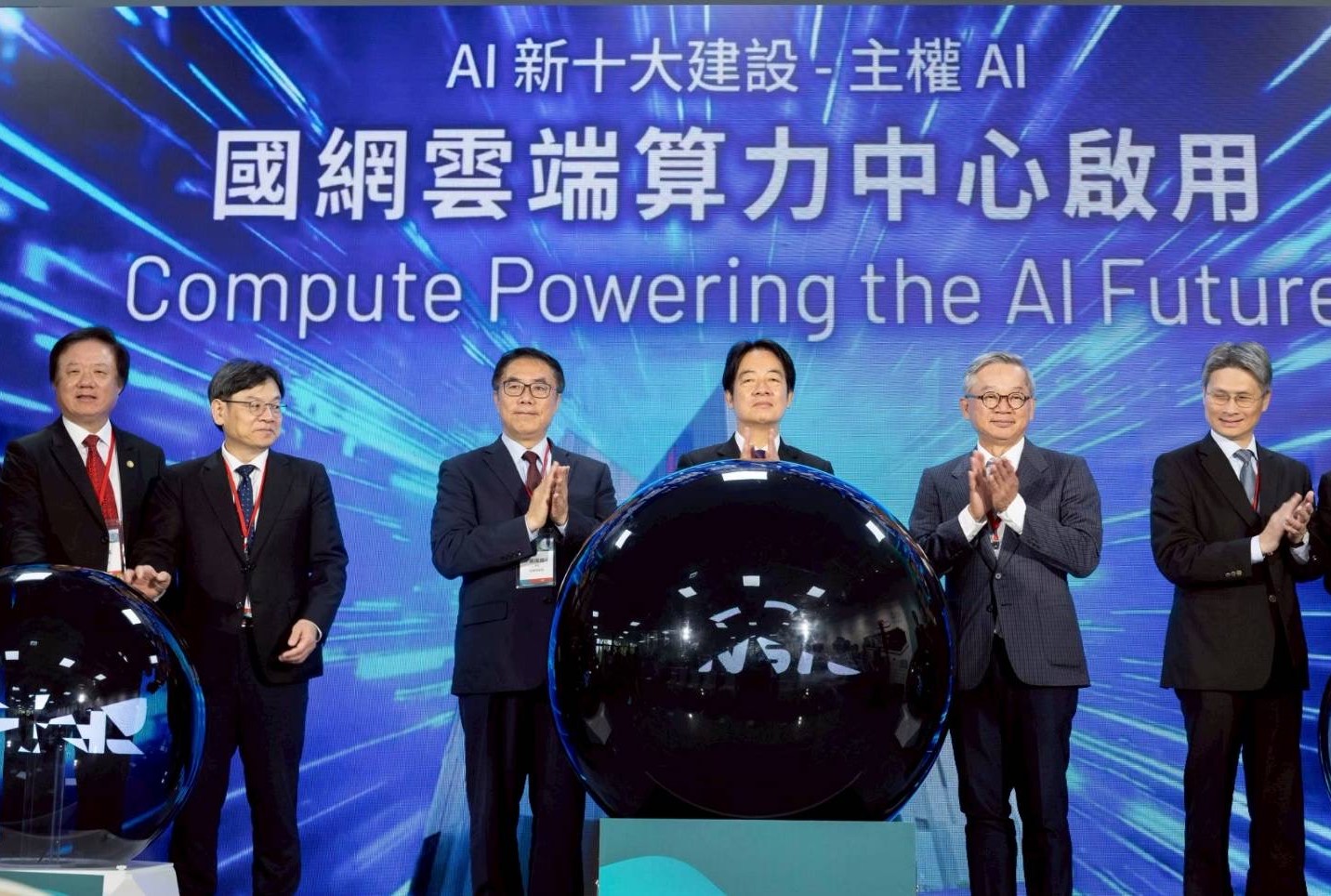 掌握產業轉型升級關鍵時機 台南市府經發局關注總預算進度以推動新興產業