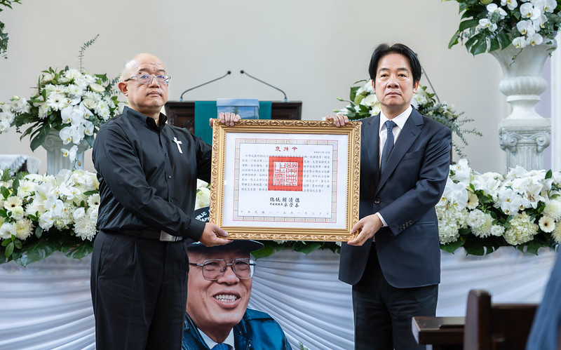 賴總統親頒褒揚令 表彰政治受難者關懷協會前會長劉金獅對民主自由的貢獻