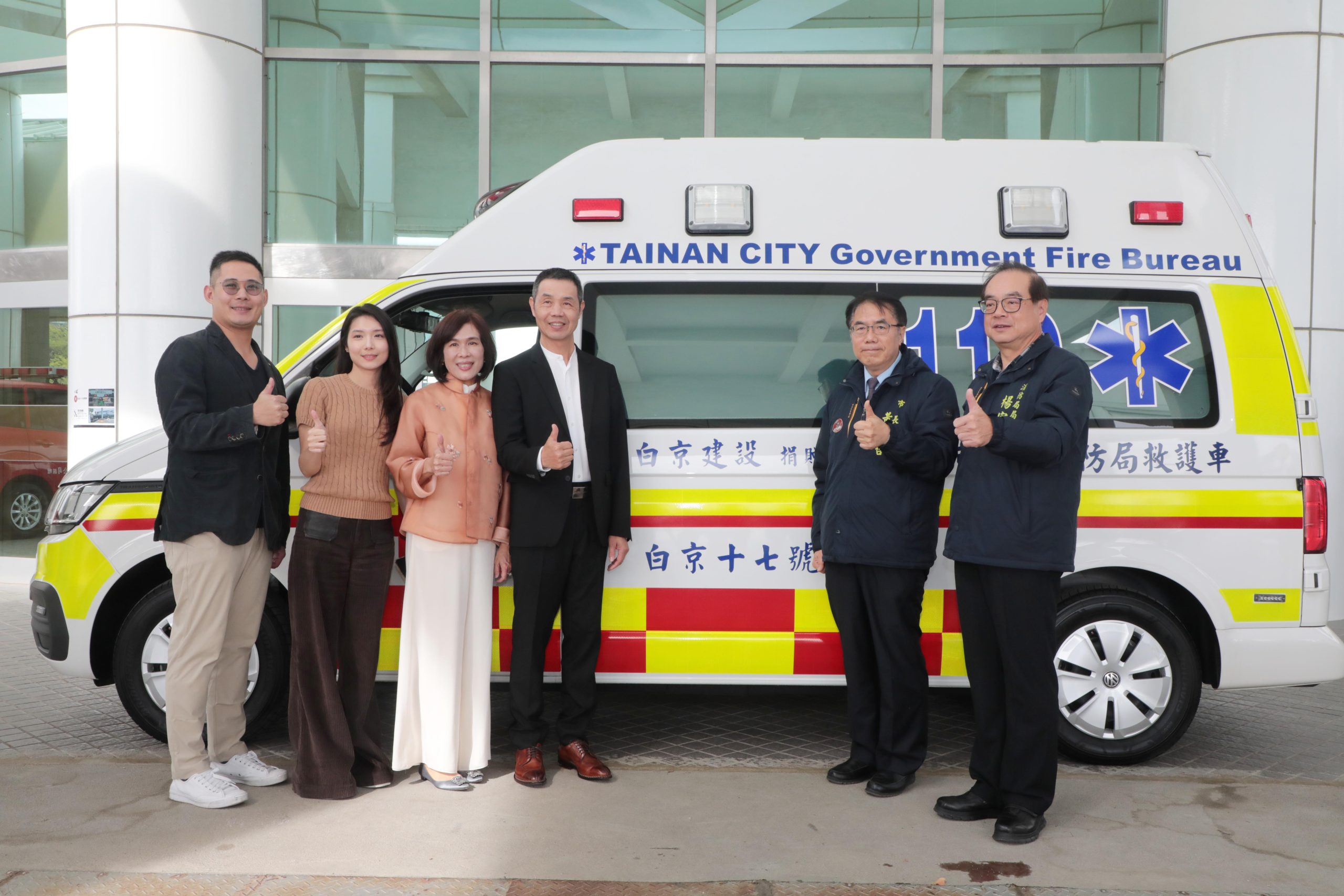 白京建設傳愛14年再捐第15輛救護車 黃偉哲感謝善行已化作實質救命力量