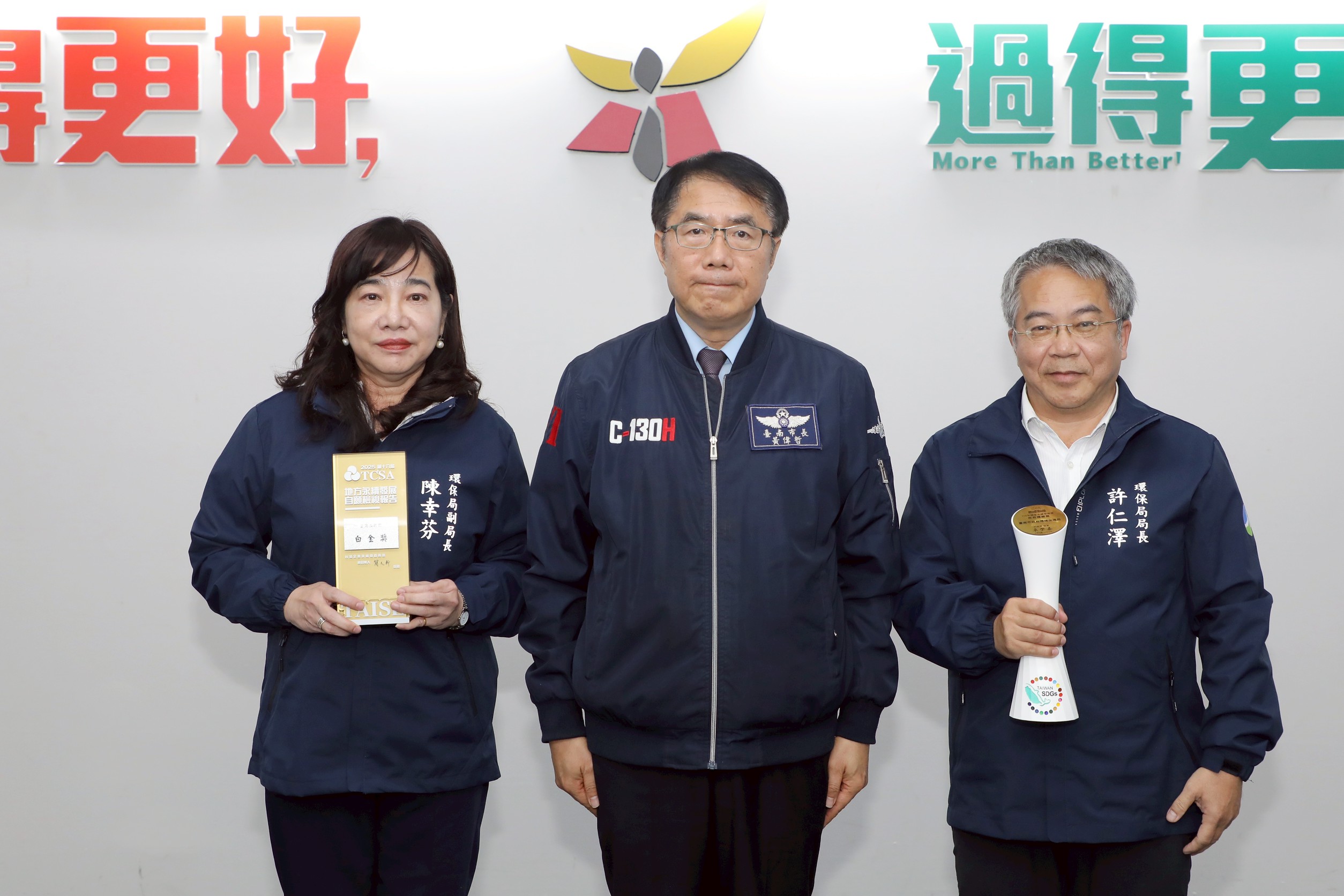 台南市府多項公共工程品質再獲中央高度肯定 黃偉哲感謝基層同仁長期投入