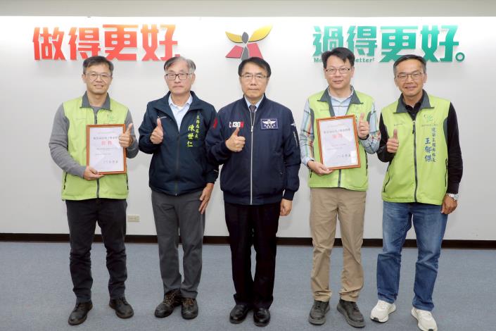 台南空品提升與永續發展成果雙獲肯定 黃偉哲期盼在既有基礎上持續精進