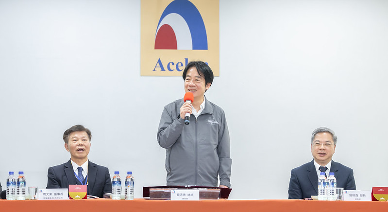 賴總統與紡織產業座談：會續支持提升中小微型企業競爭力 讓台灣越來越好