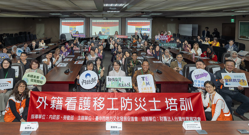 出席外籍看護移工防災士培訓 蕭副總統感謝並盼共同強化全社會防衛韌性