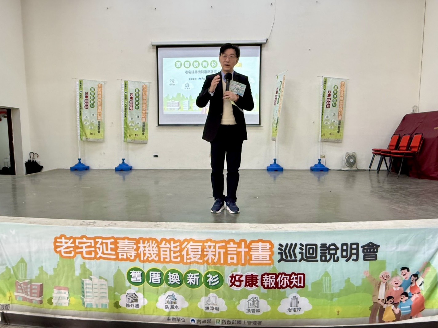 古都老厝翻新！ 內政部落實50億特別預算 助府城「機能復新」留住古韻