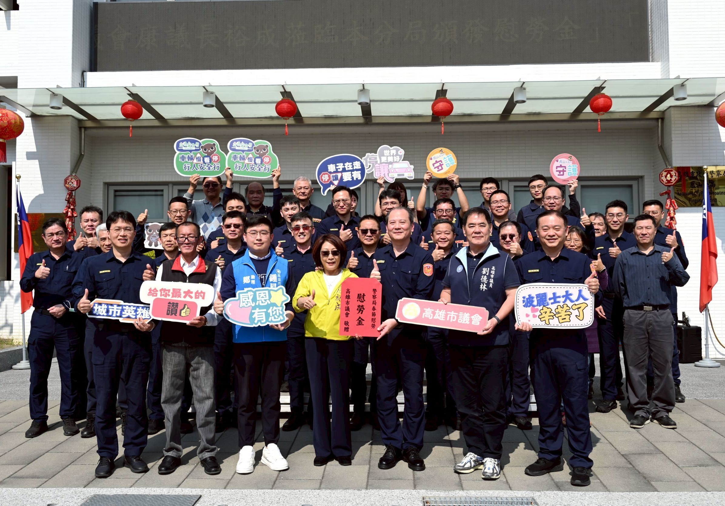 115年春安啟動 康裕成偕同議員分組接力走遍各分局 為第一線同仁加油打氣